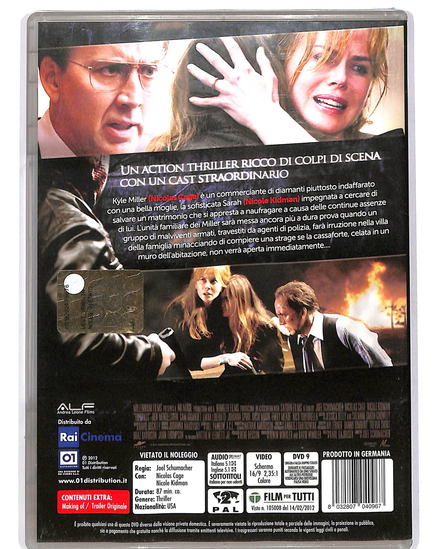 EBOND Trespass DVD D685145