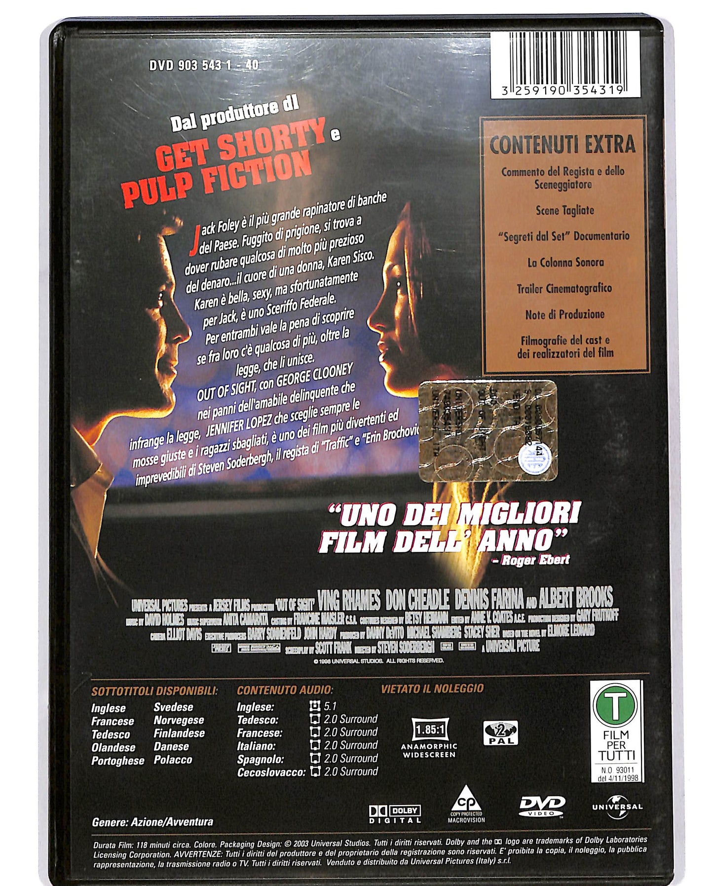 EBOND Out of sight DVD D685161