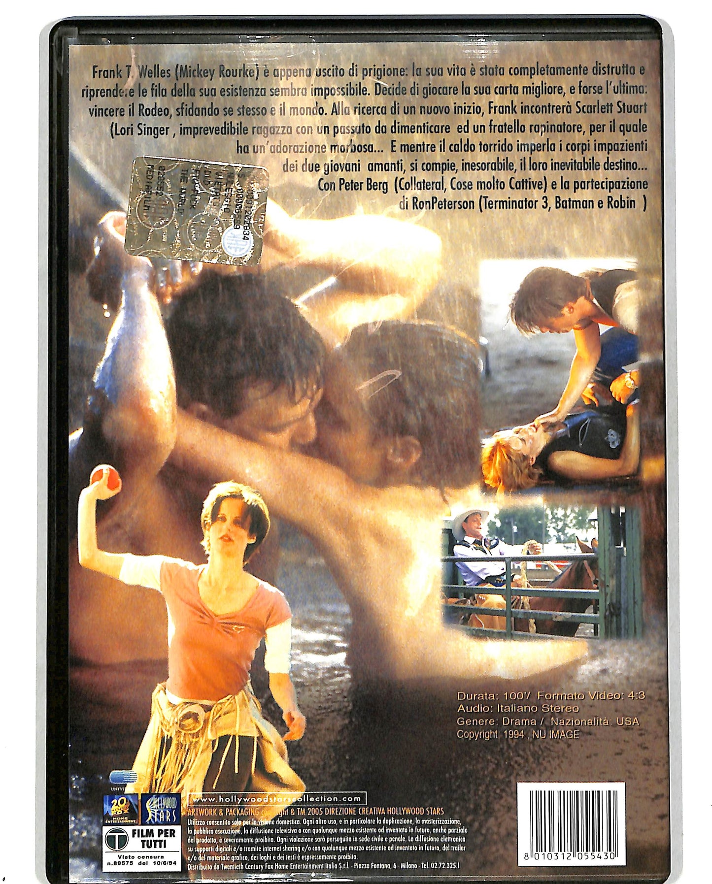 EBOND F.T.W.- Fuck The World DVD D685452