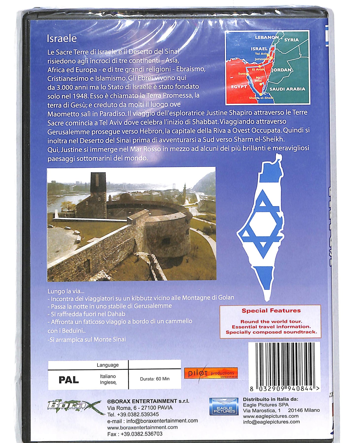 EBOND Israele DVD D685641