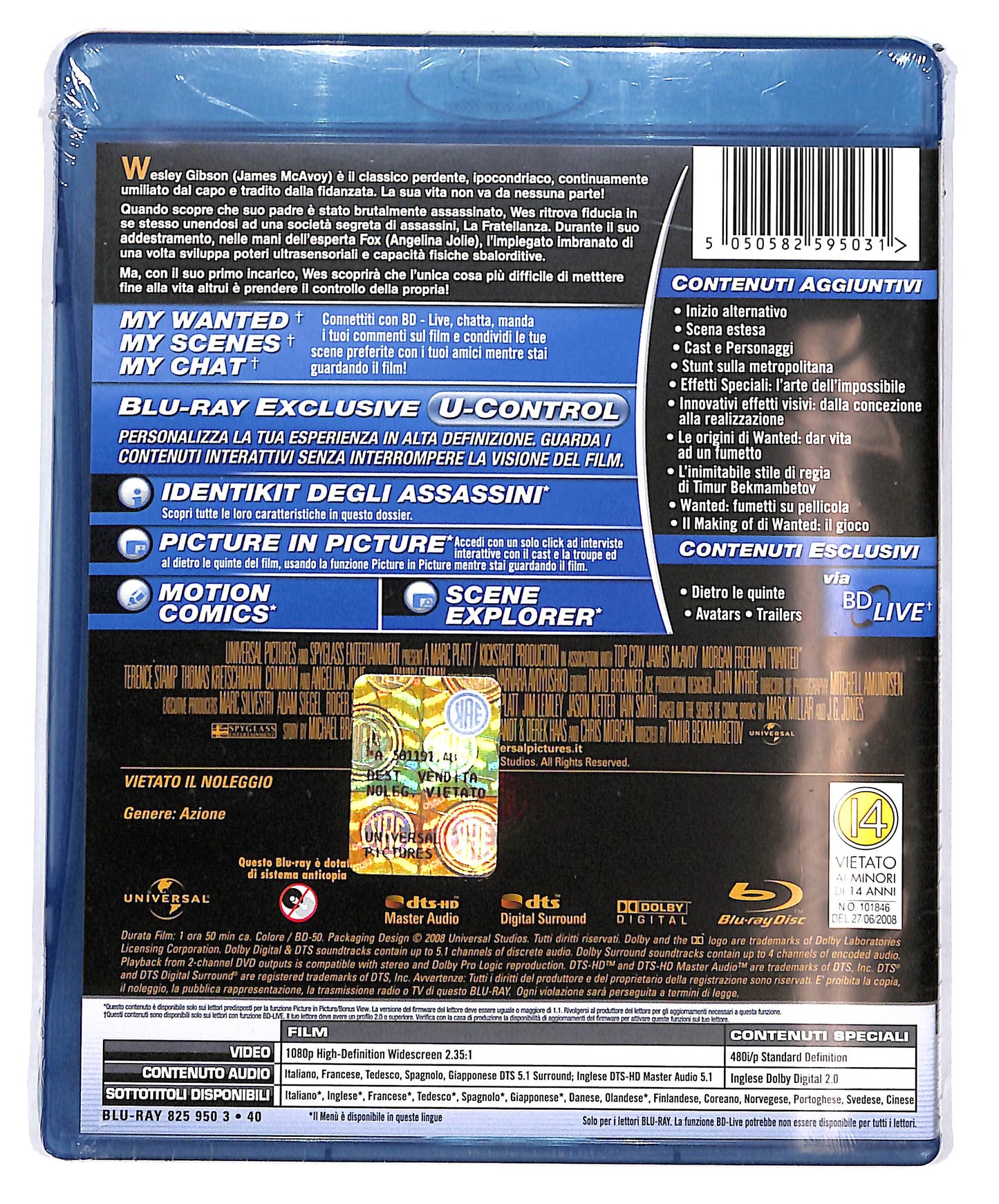 EBOND Wanted - Scegli il tuo destino BLURAY D685831
