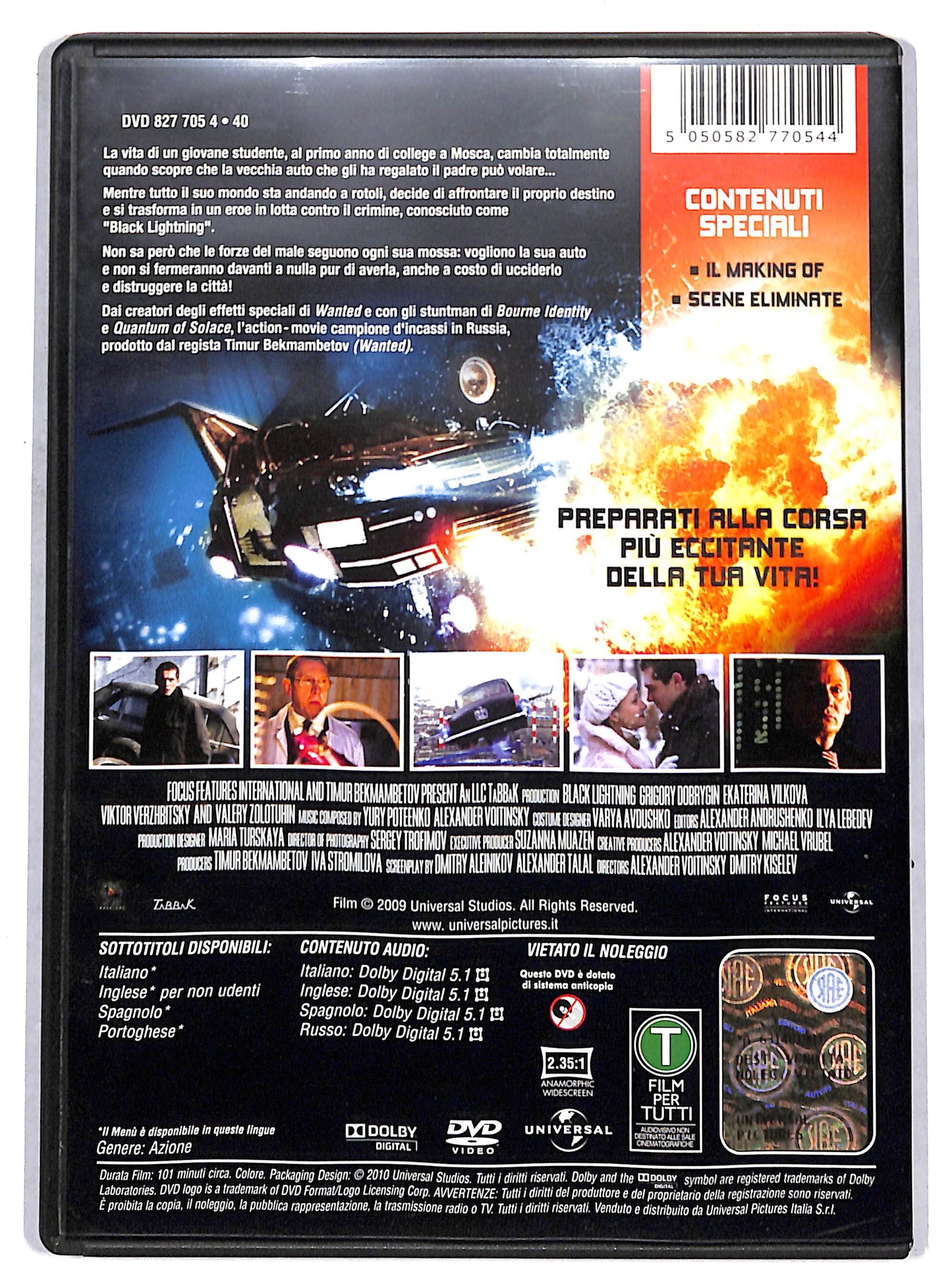 EBOND black lightning - il padrone del cielo DVD D685913