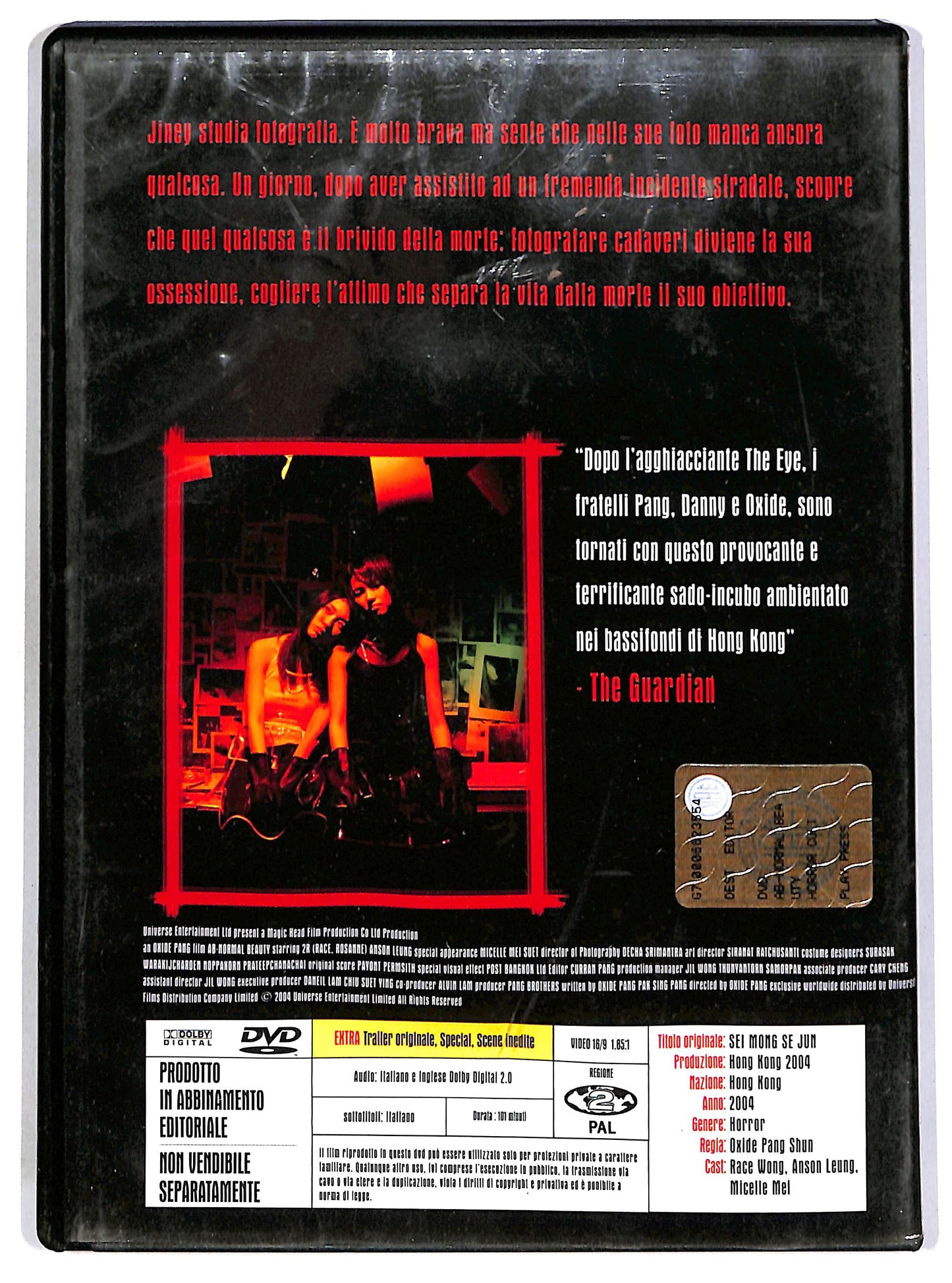 EBOND Ab-normal Beauty EDITORIALE DVD D686219