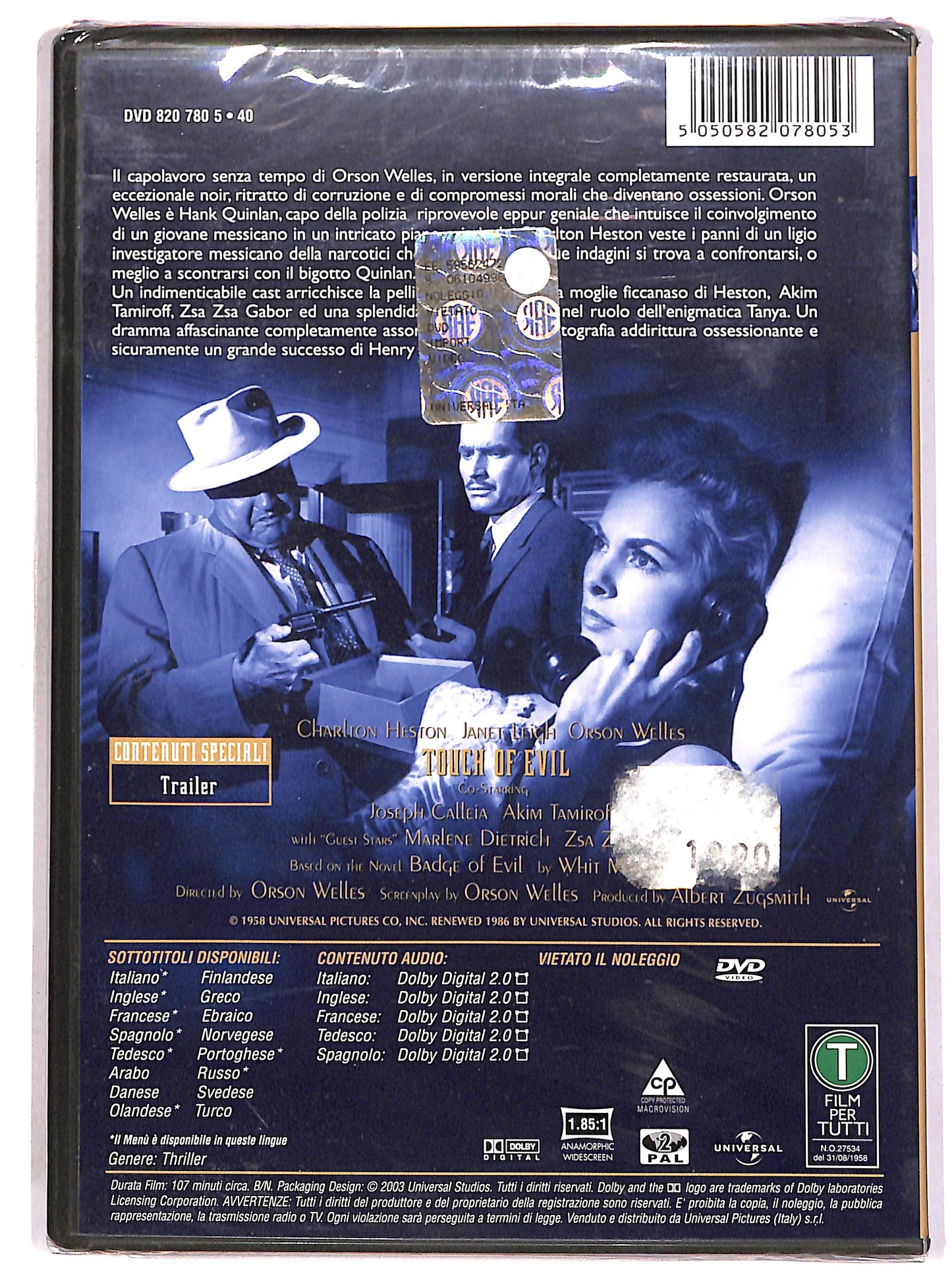 EBOND L'infernale Quinlan DVD D686521