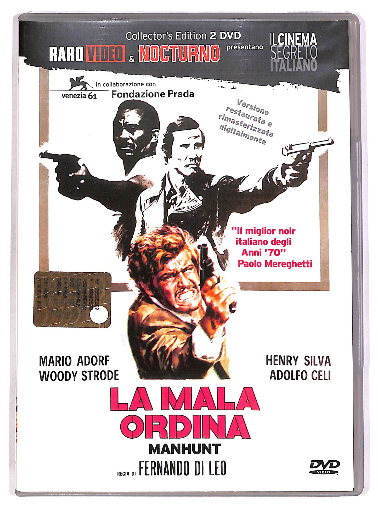 EBOND La mala ordina (2 dischi) COLLECTOR'S EDITION DVD D686559