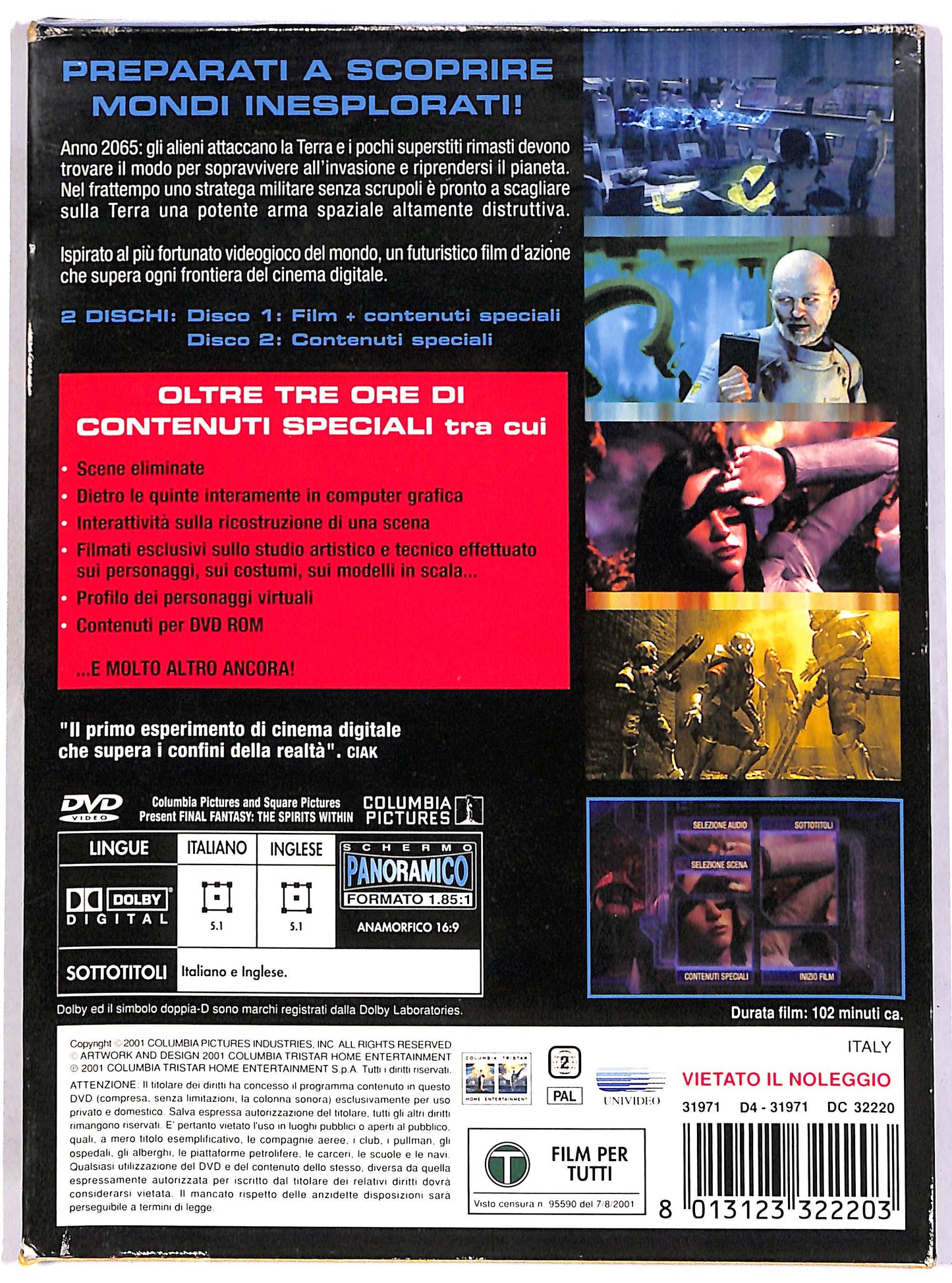 EBOND Final Fantasy (2 dischi) SLIPCASE DIGIPACK DVD D686620