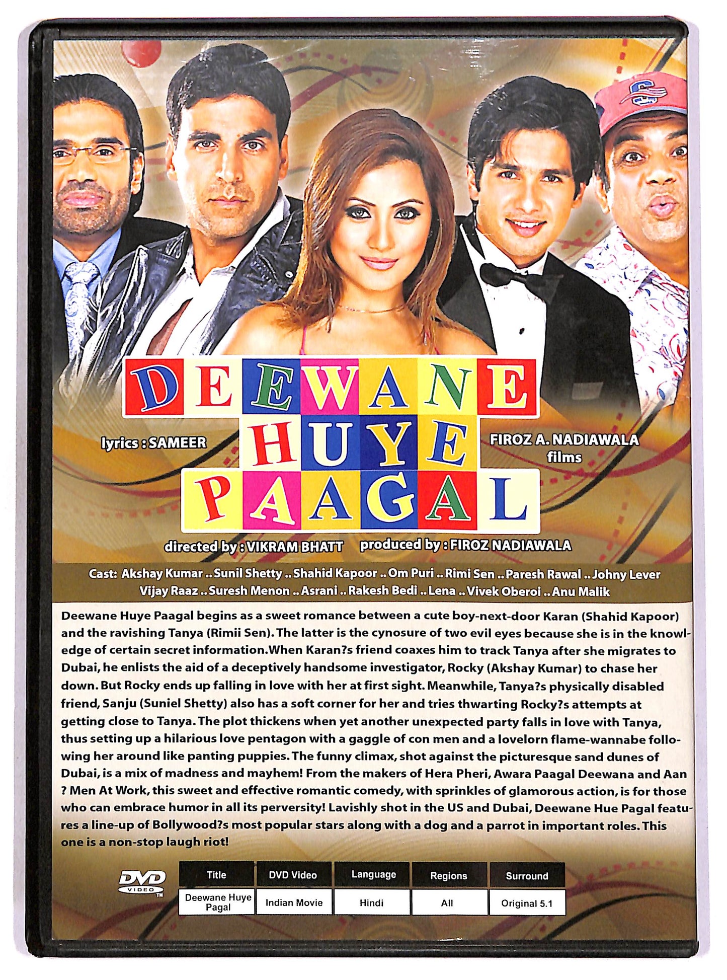 EBOND Deewane Huye Paagal TAJUK RENCANA DVD D686639