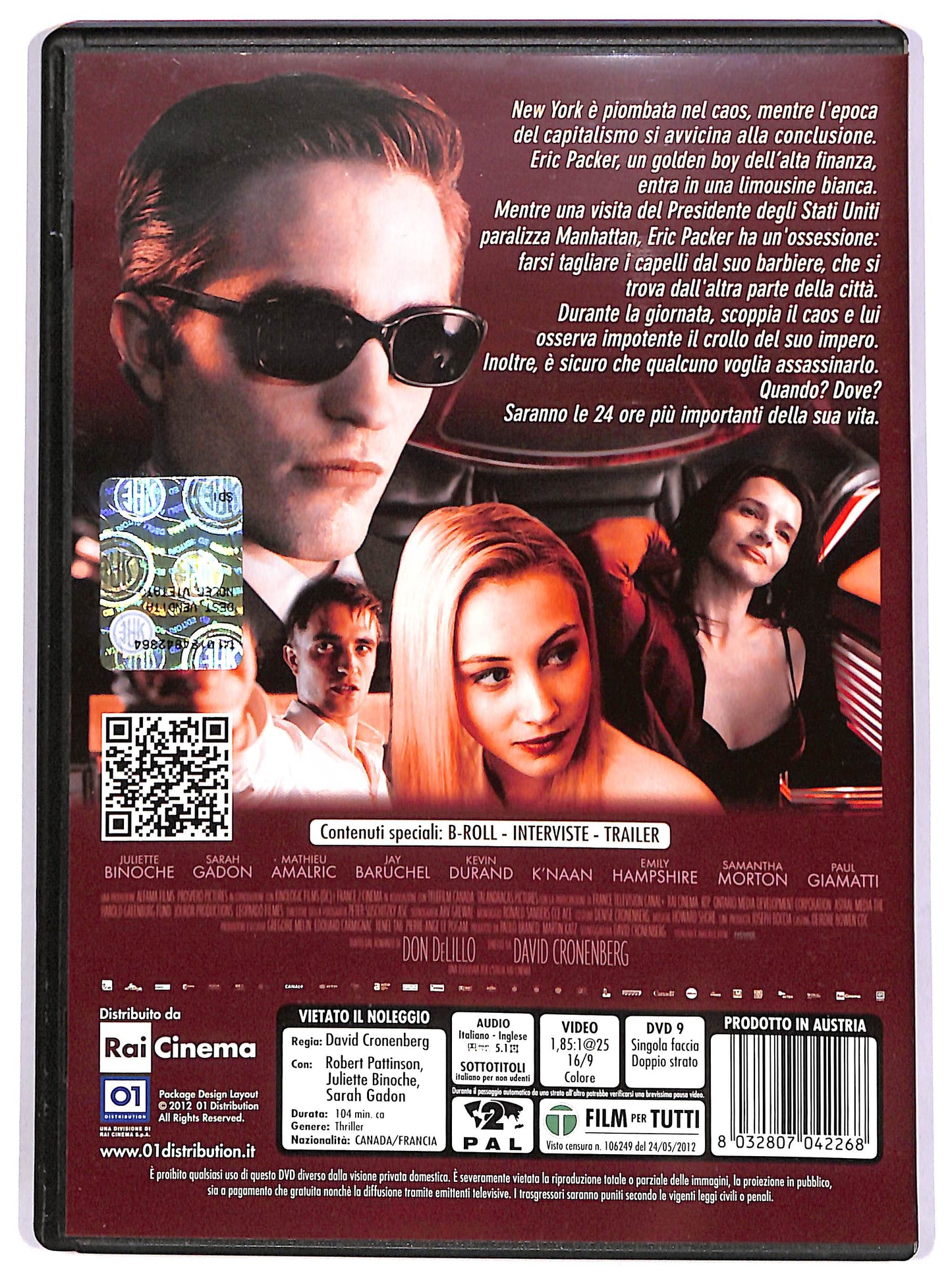 EBOND Cosmopolis DVD D686903