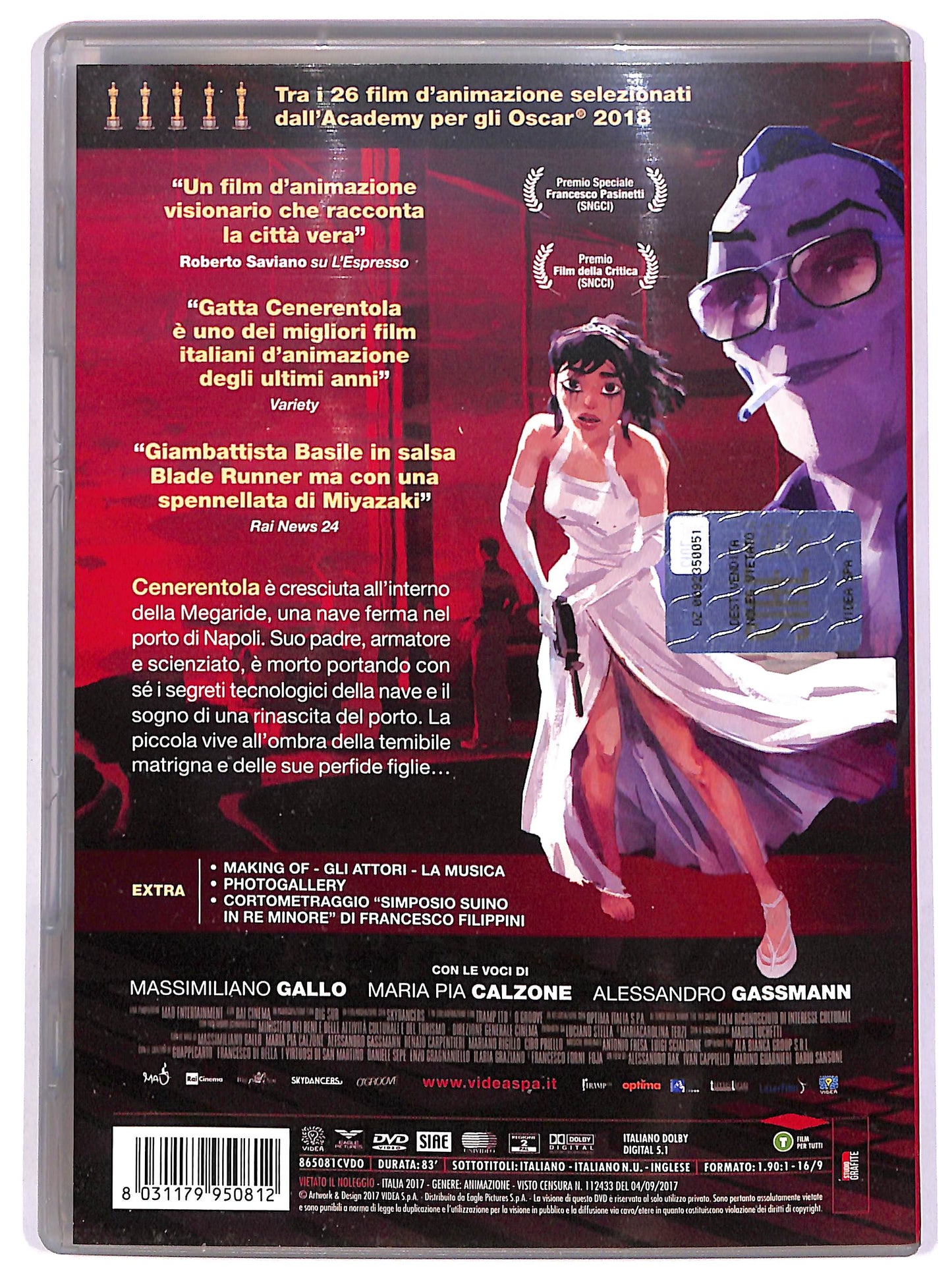 EBOND Gatta Cenerentola DVD D686906