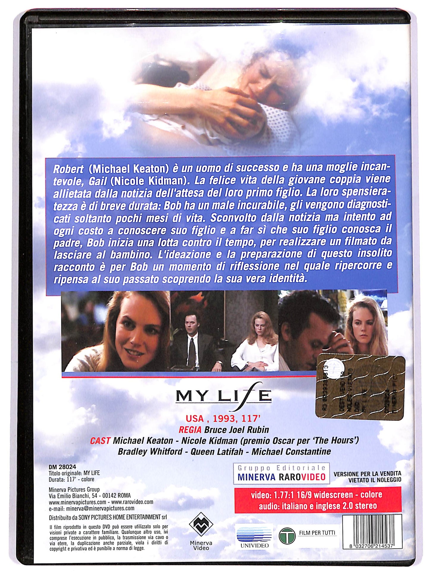 EBOND My Life - Questa mia vita DVD D686914