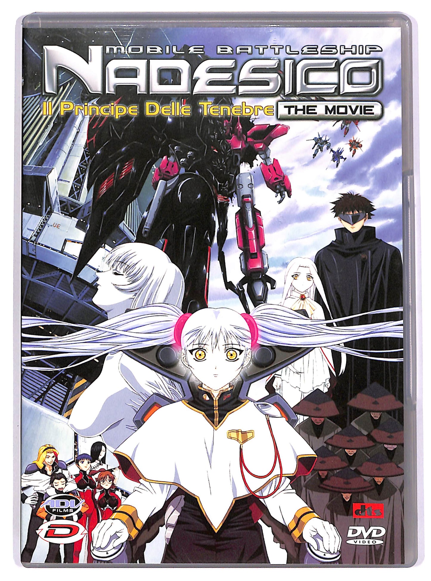 EBOND Mobile Battleship Nadesico - Il principe delle tenebre DVD D686944