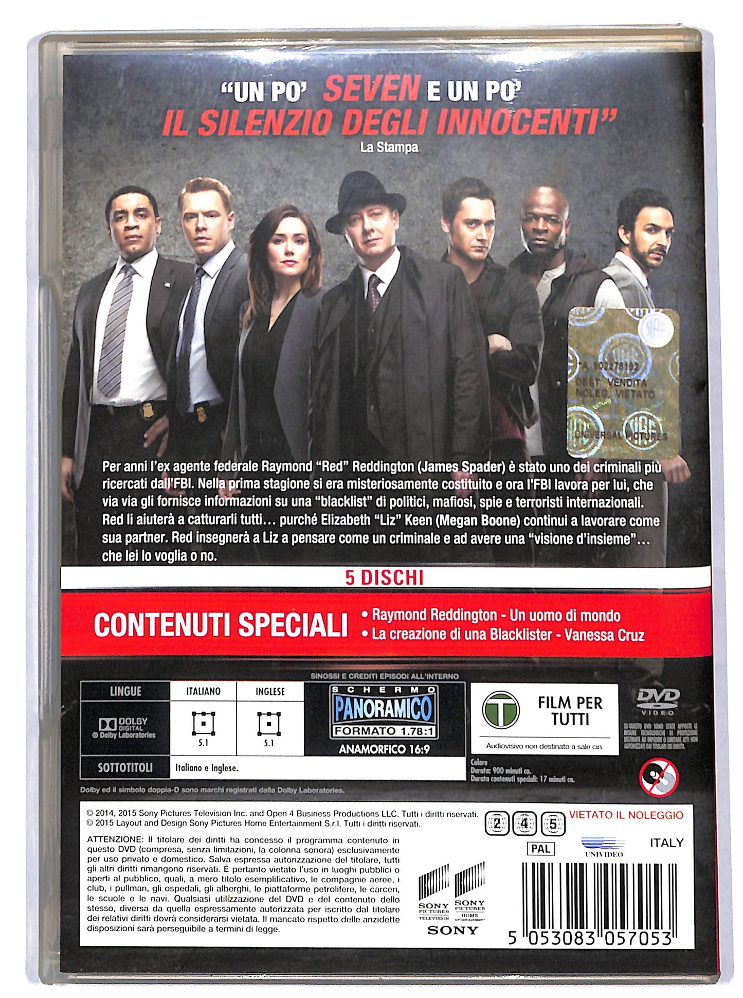 EBOND blacklist - stagione 2 DVD D687054