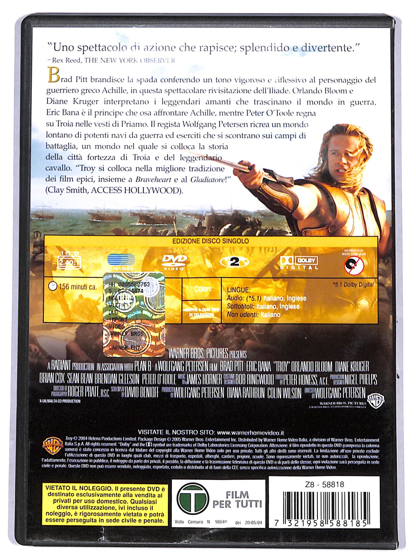 EBOND troy DVD D687448