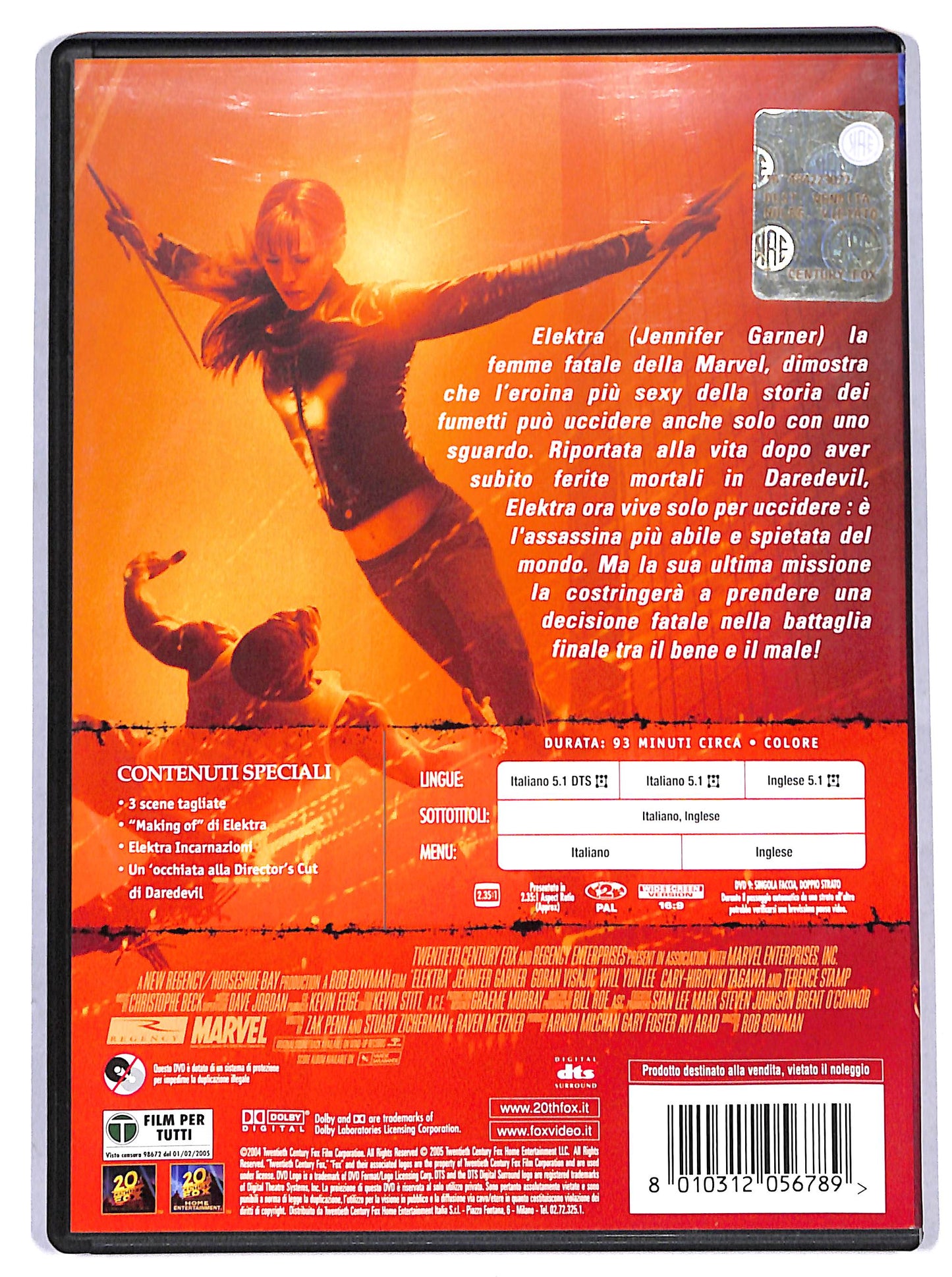EBOND elektra DVD D687459