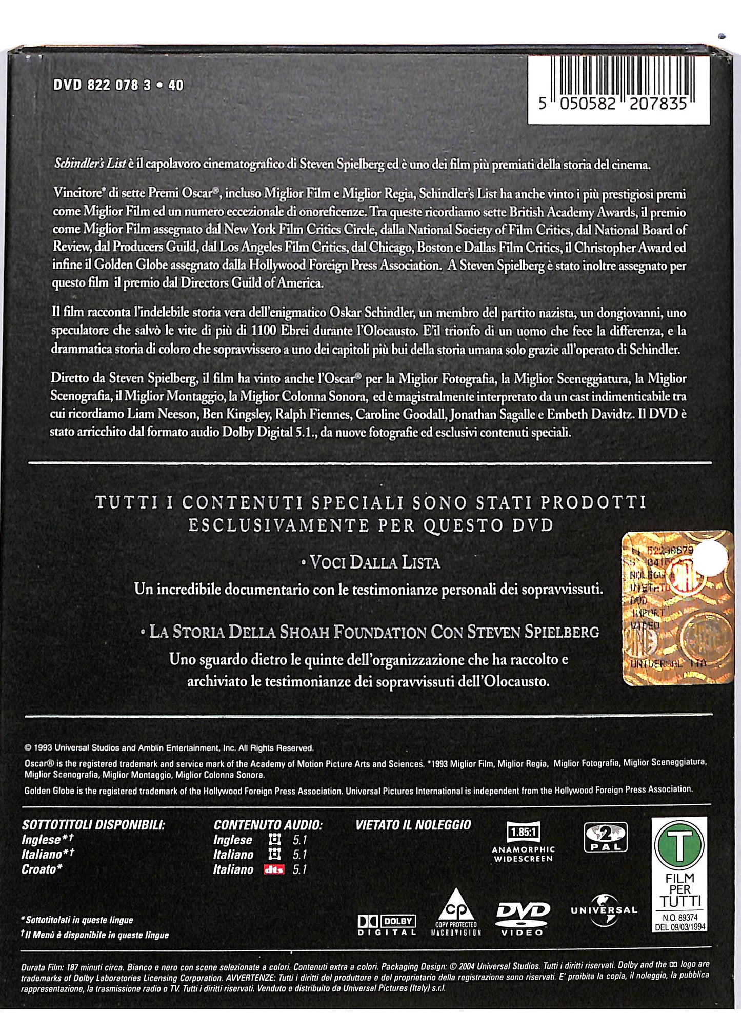 EBOND Schindler's List. DIGIPACK DVD D687548