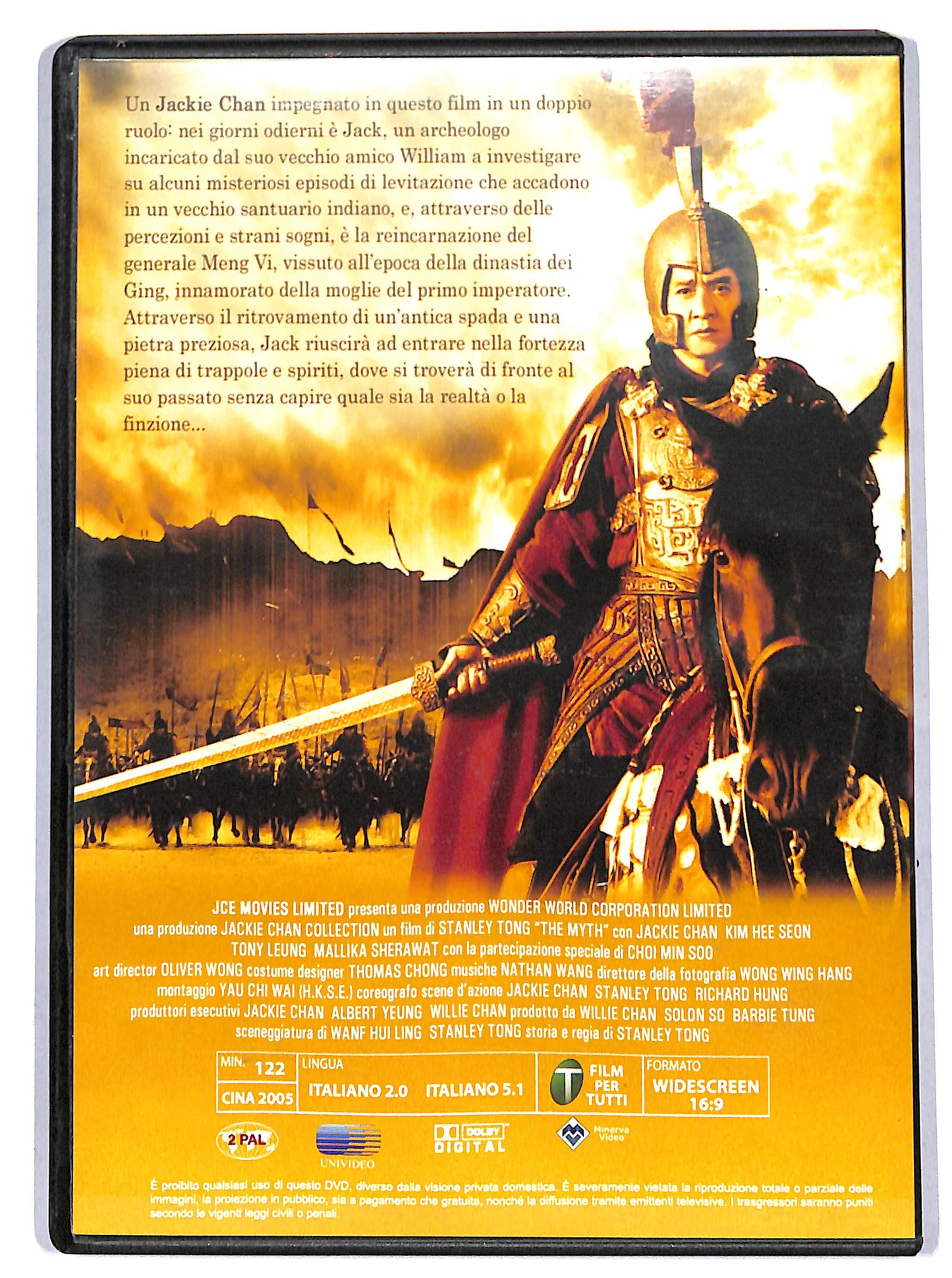 EBOND The Myth - Il risvelio di un eroe EDITORIALE DVD D687611