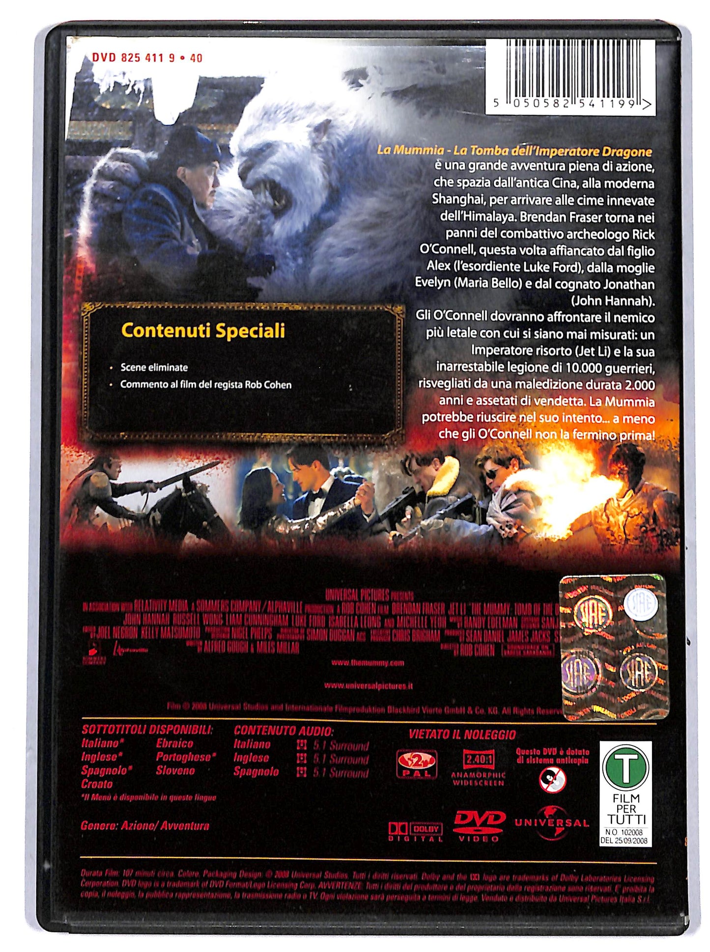 EBOND la mummia - la tomba dell'imperatore dragone DVD D687623