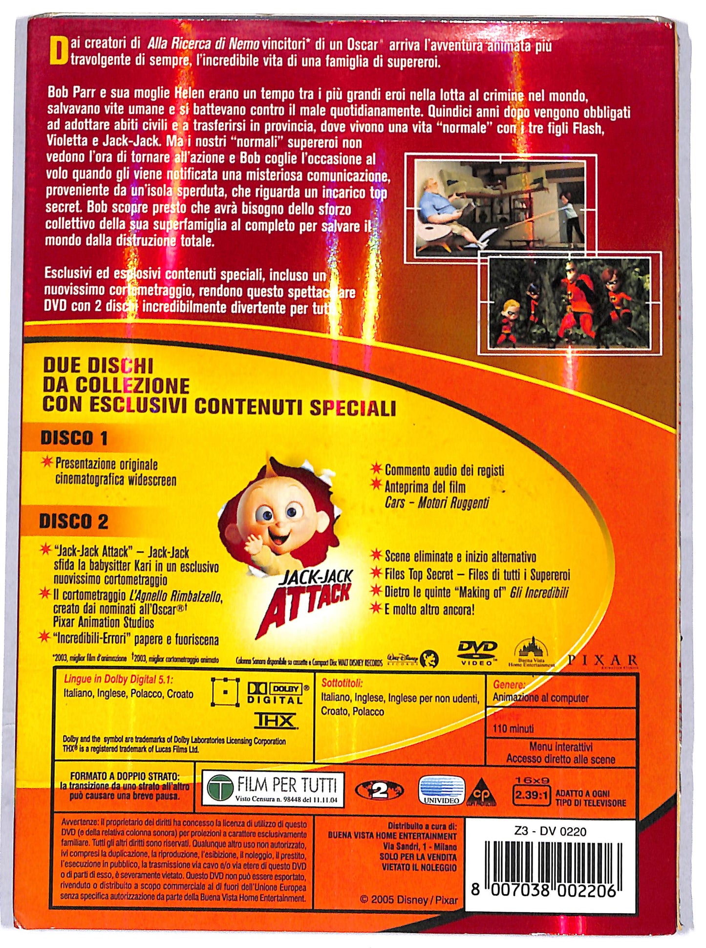 EBOND gli incredibili - 2 dischi da collezione DVD D687656