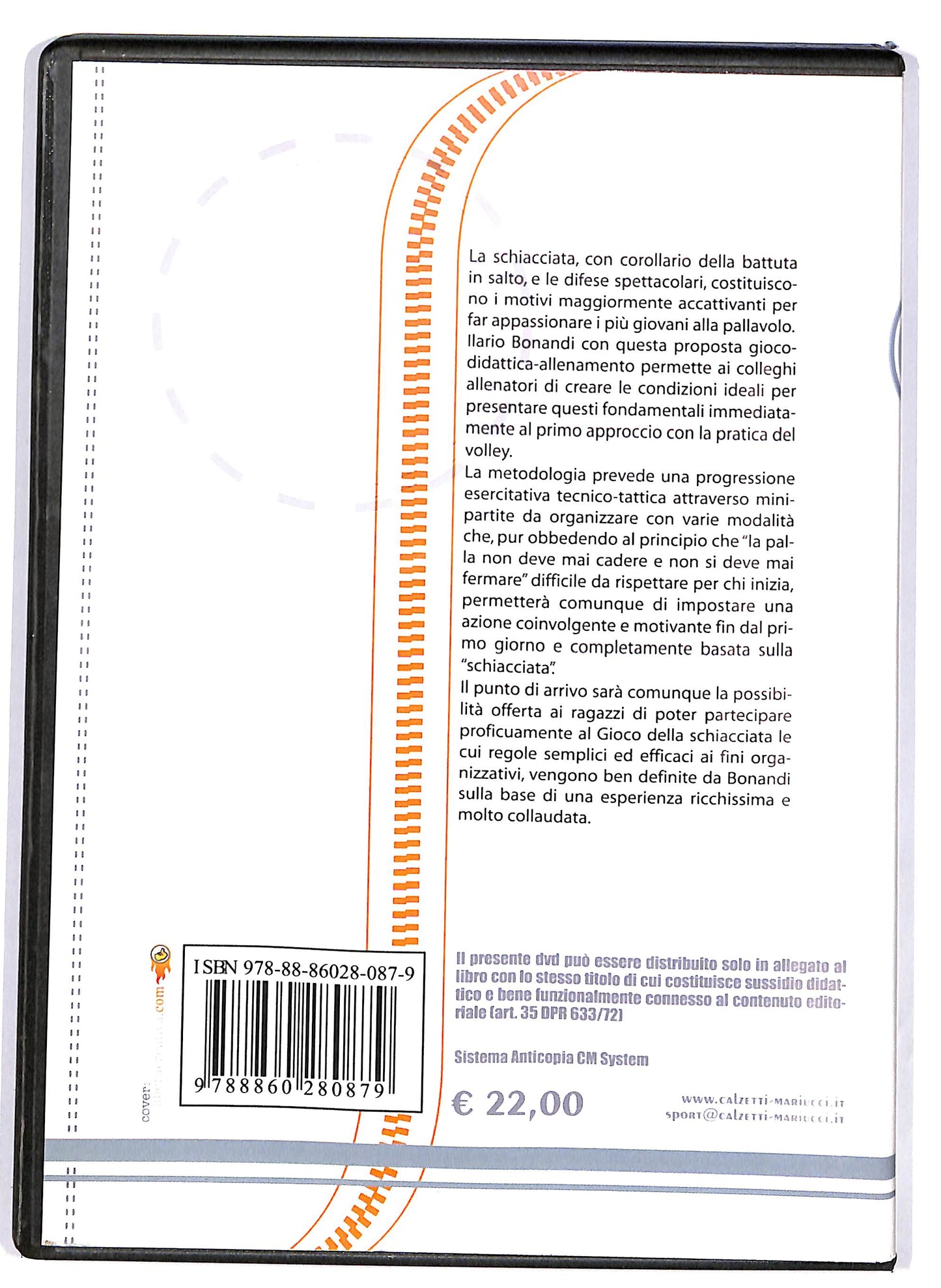 EBOND Il gioco della schiacciata (no libro) DVD D687840