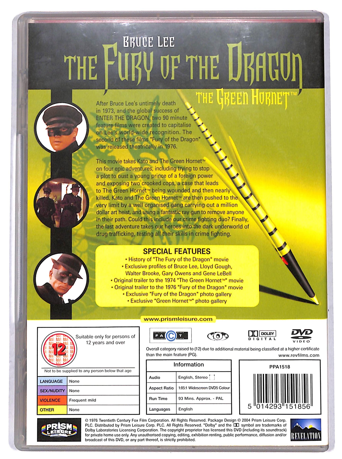 EBOND the fury of the dragon uk edition DVD D687952