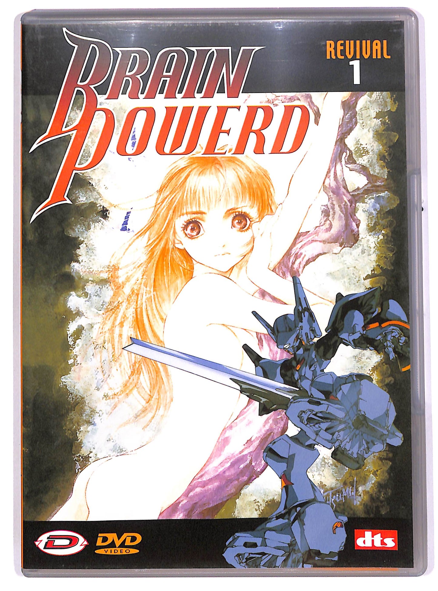 EBOND Brain Powerd - Revival 1 DVD D688439