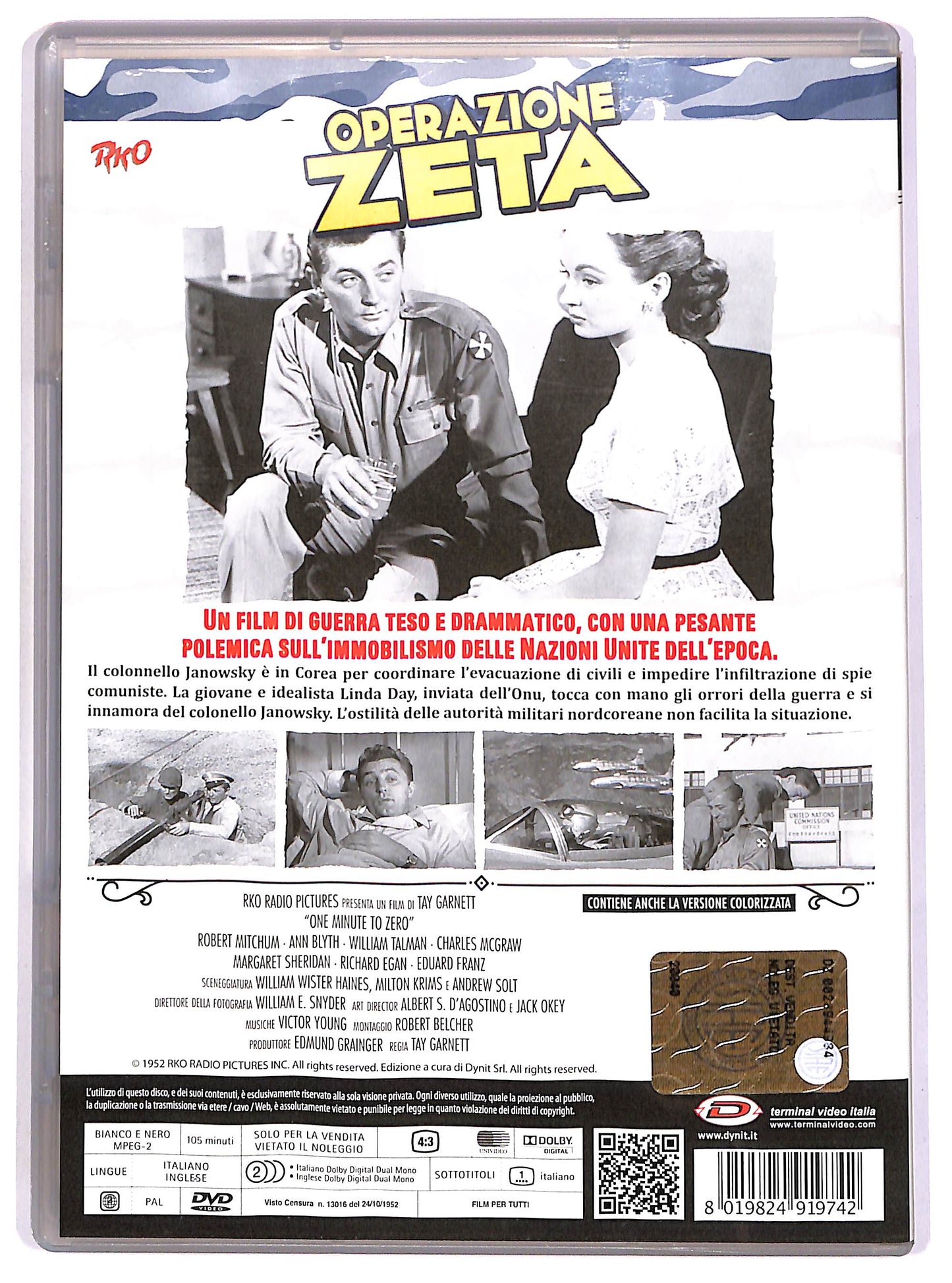 EBOND Operazione Zeta DVD D688758