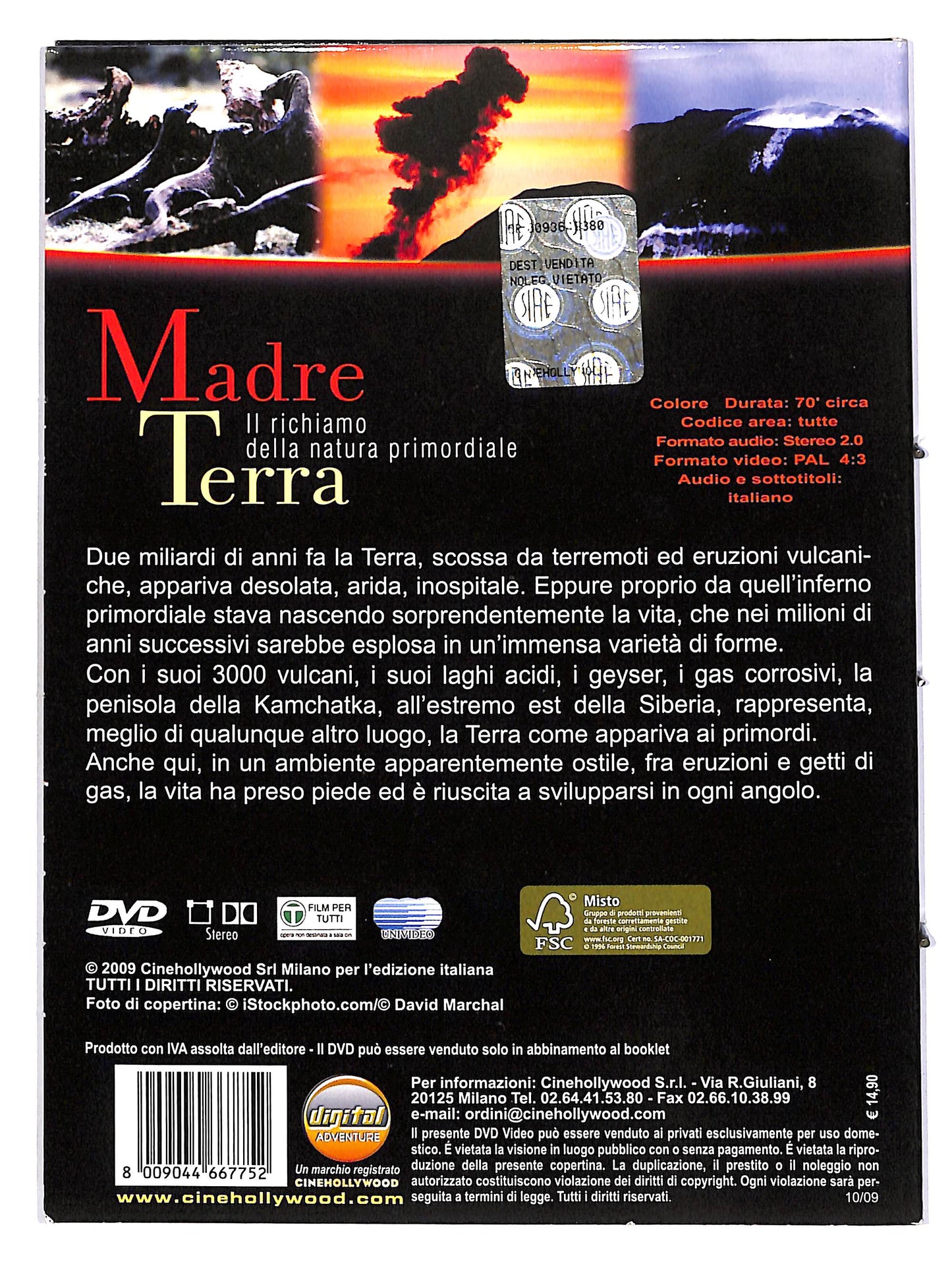 EBOND Madre Terra - Il richiamo della natura primordiale DIGIPACK DVD D689053
