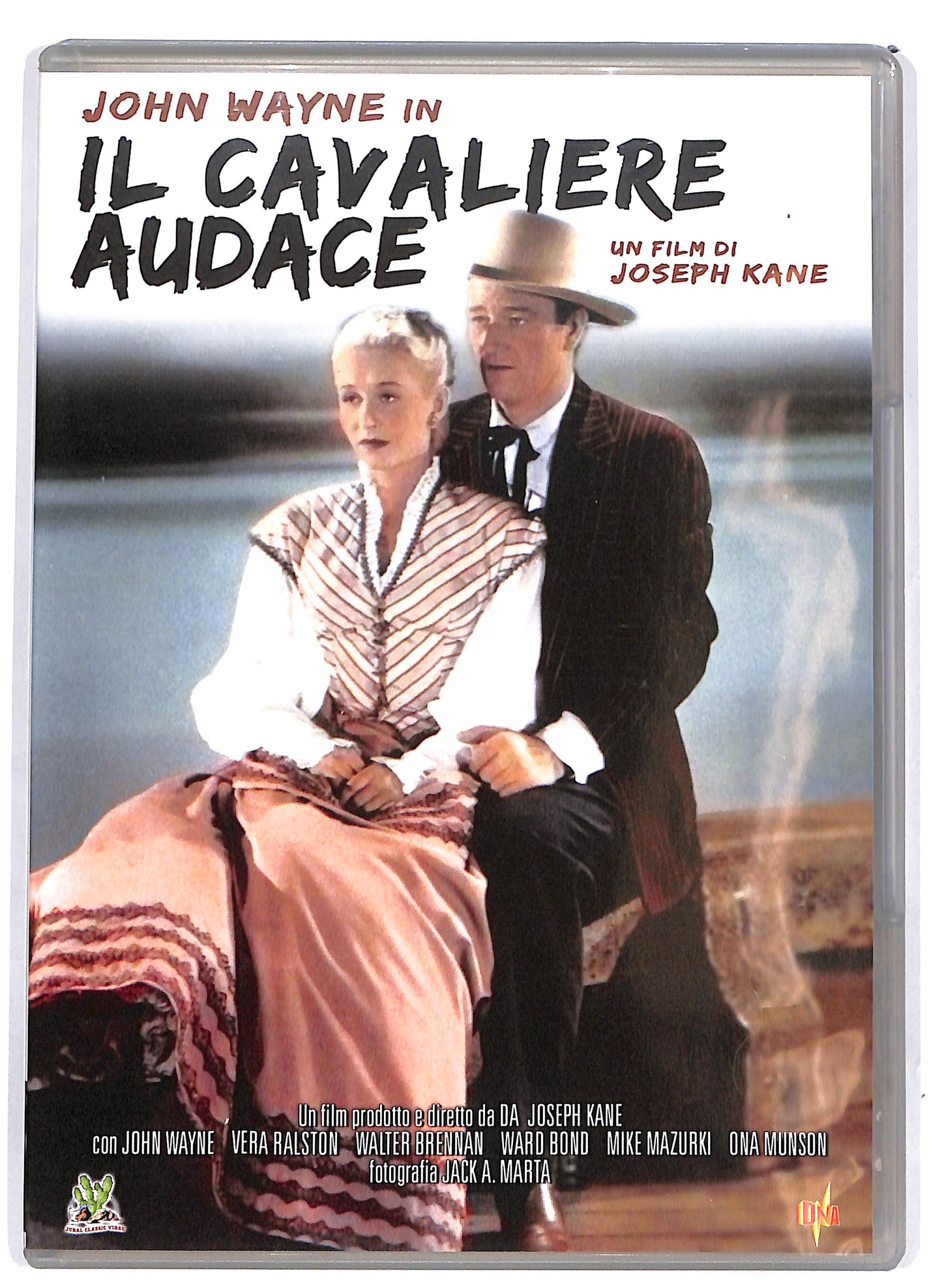 EBOND Il cavaliere audace  DVD D689703