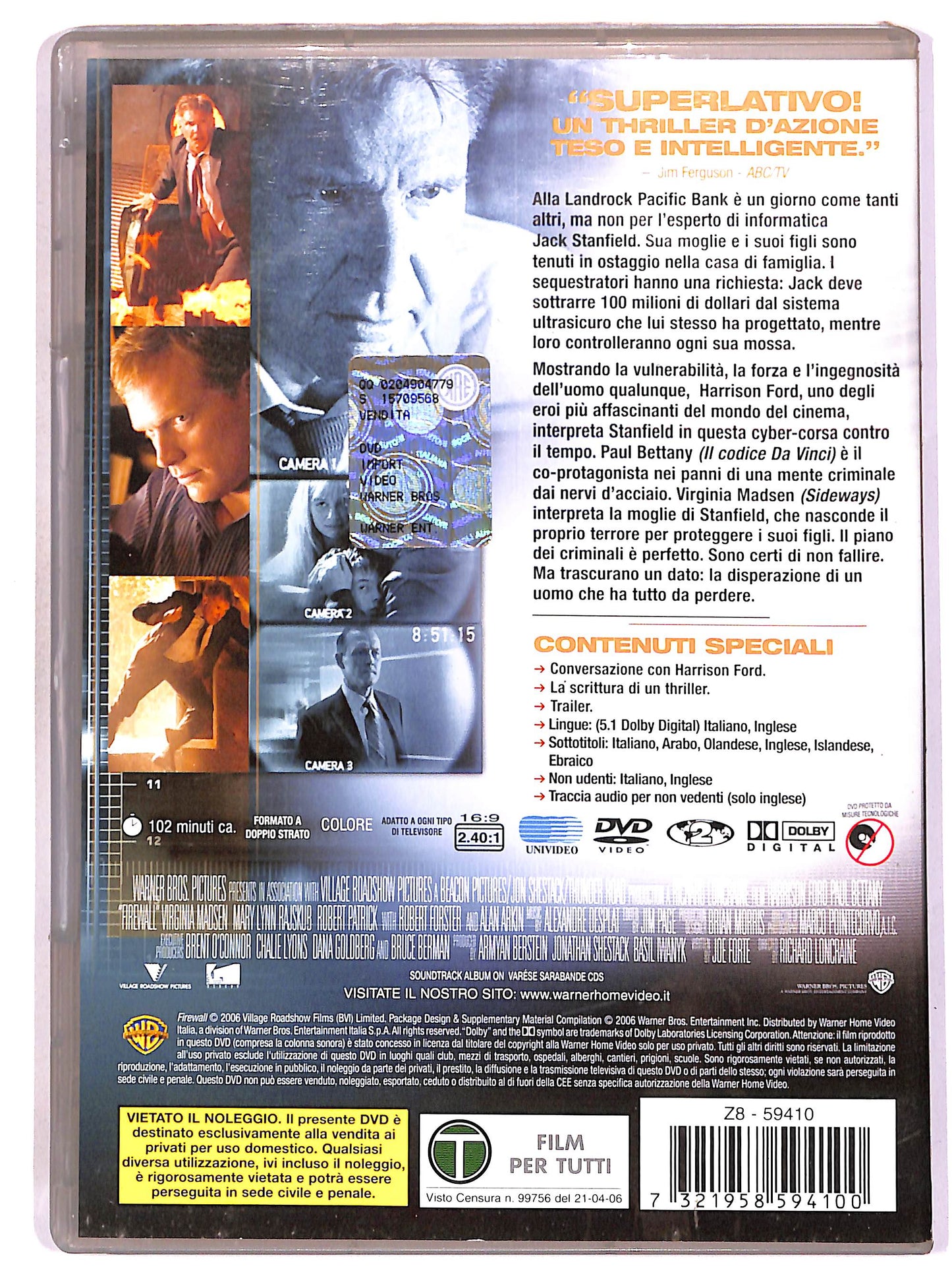 EBOND Firewall - Accesso negato DVD D690626