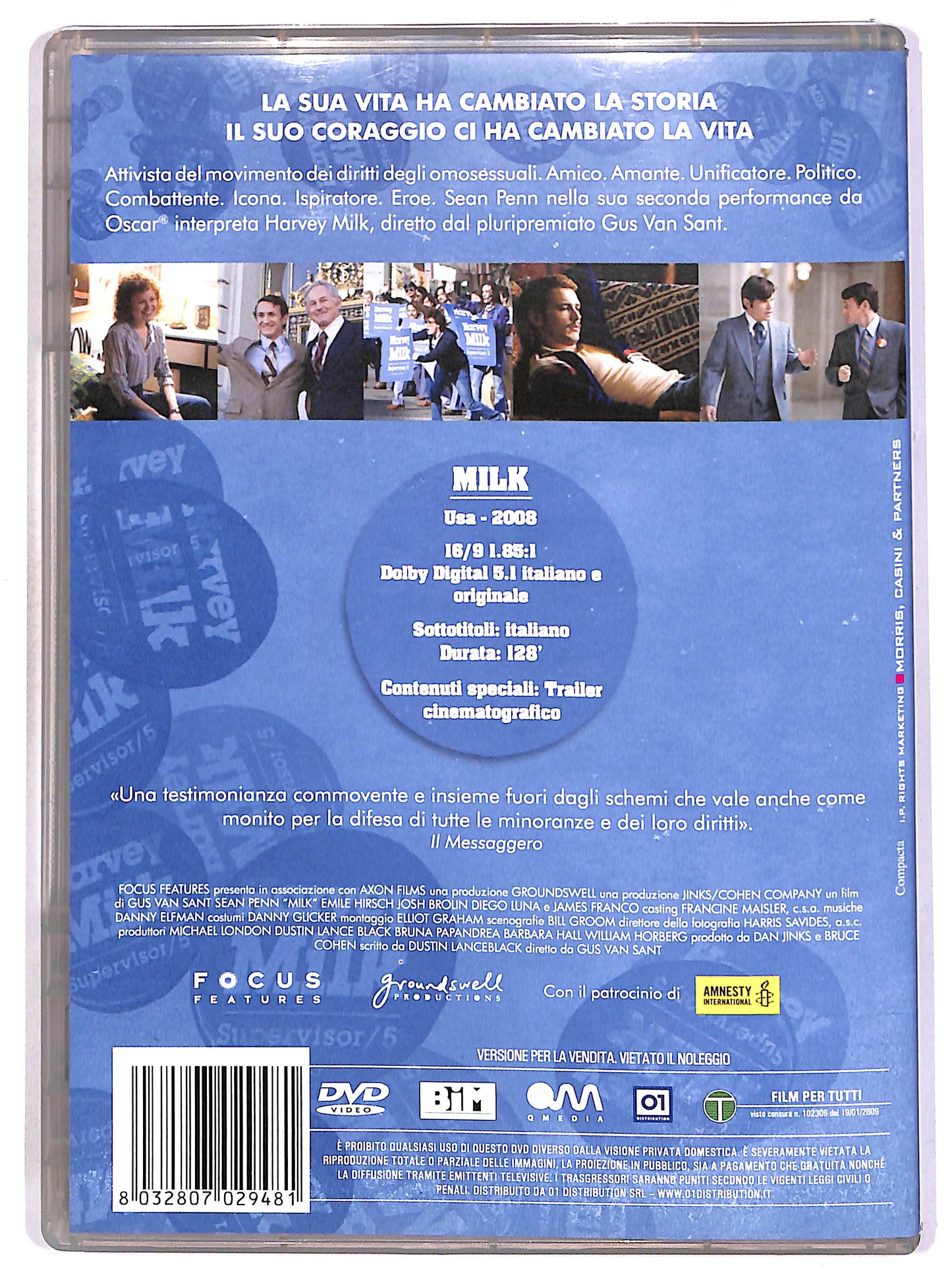 EBOND Milk DVD D690702