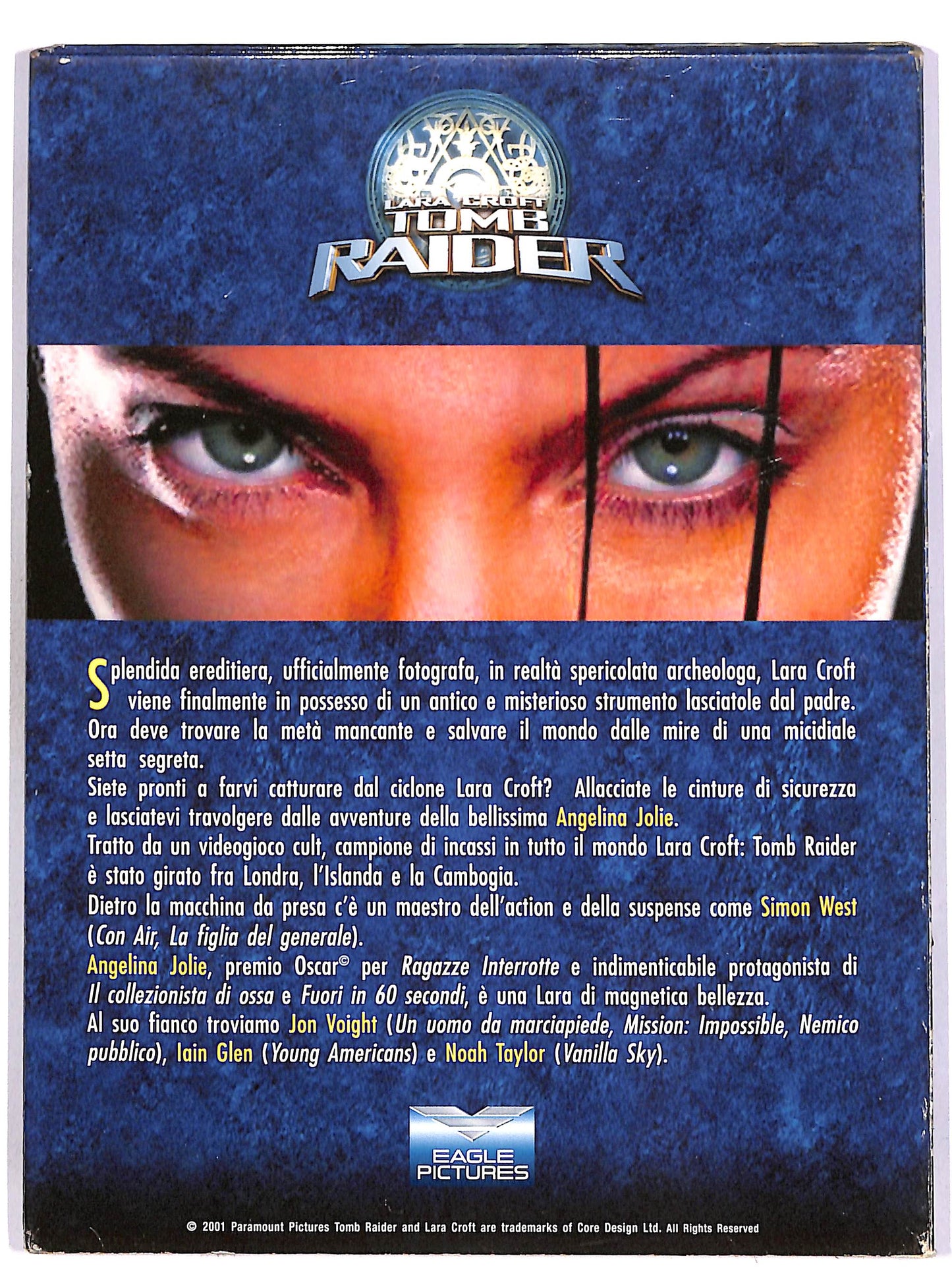 EBOND Tomb Raider (2 dvd) COLLECTOR'S EDITION NO SLIPCASE DVD D690706
