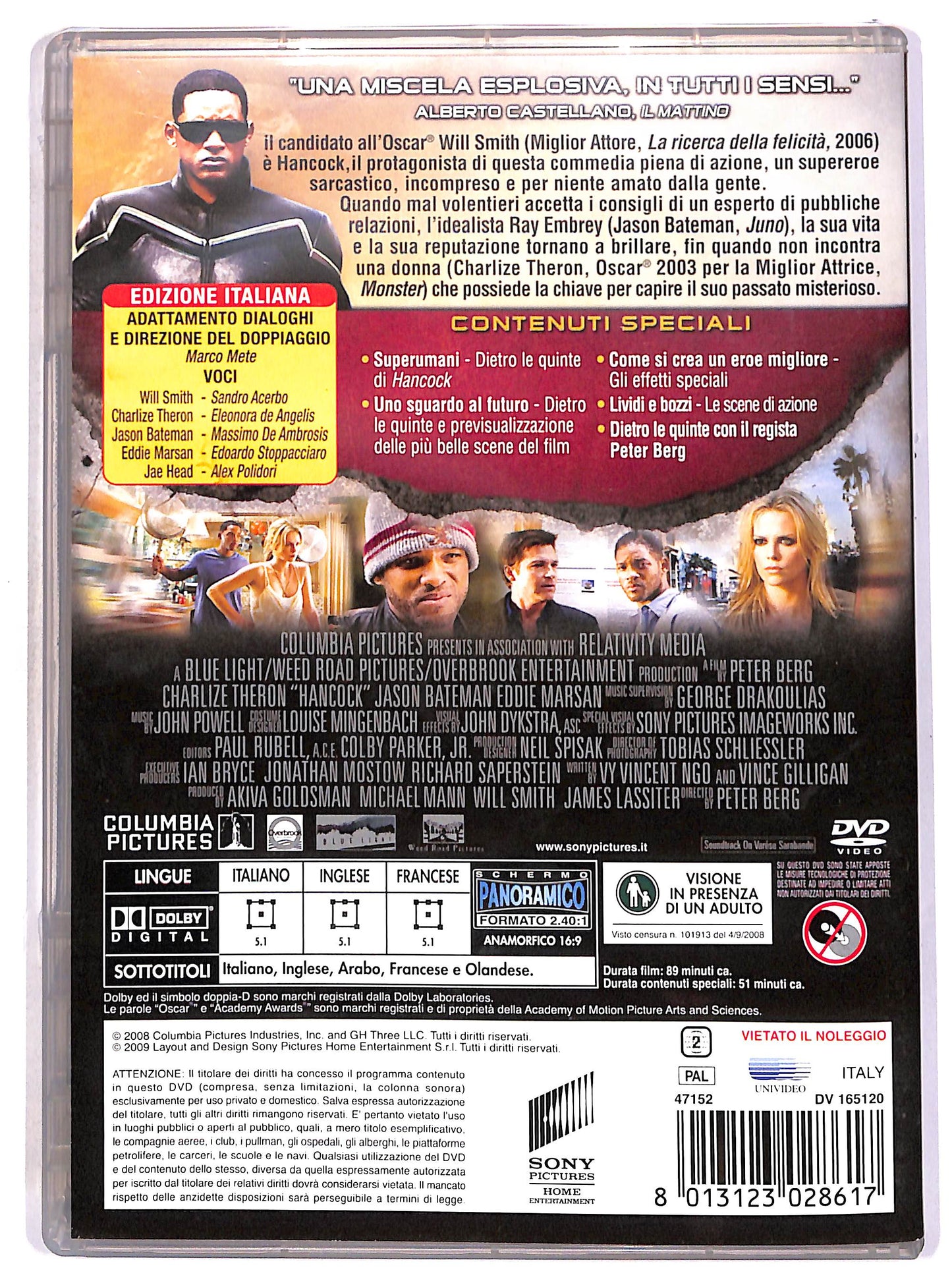 EBOND Hancock DVD D690837