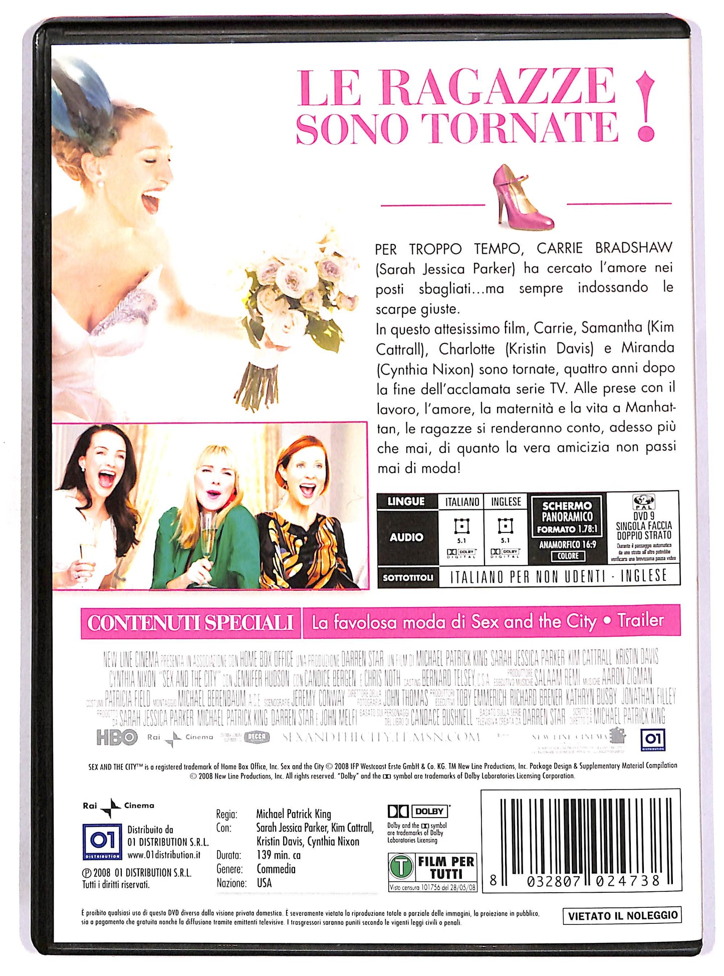 EBOND Sex and the City DVD D691041