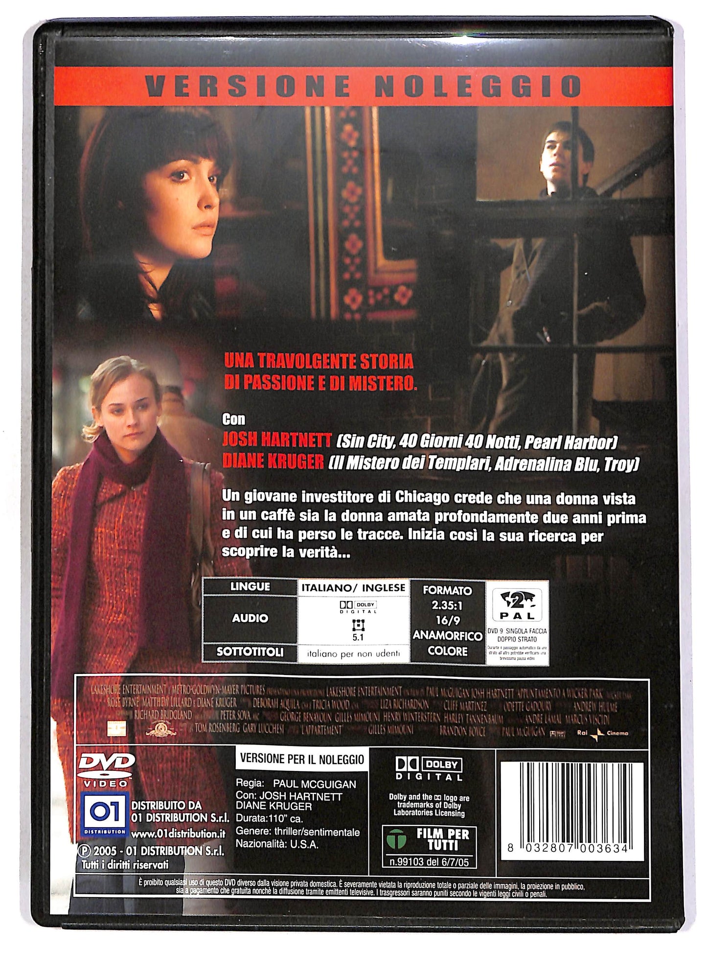 EBOND Appuntamento a Wicker Park NOLEGGIO DVD D691122