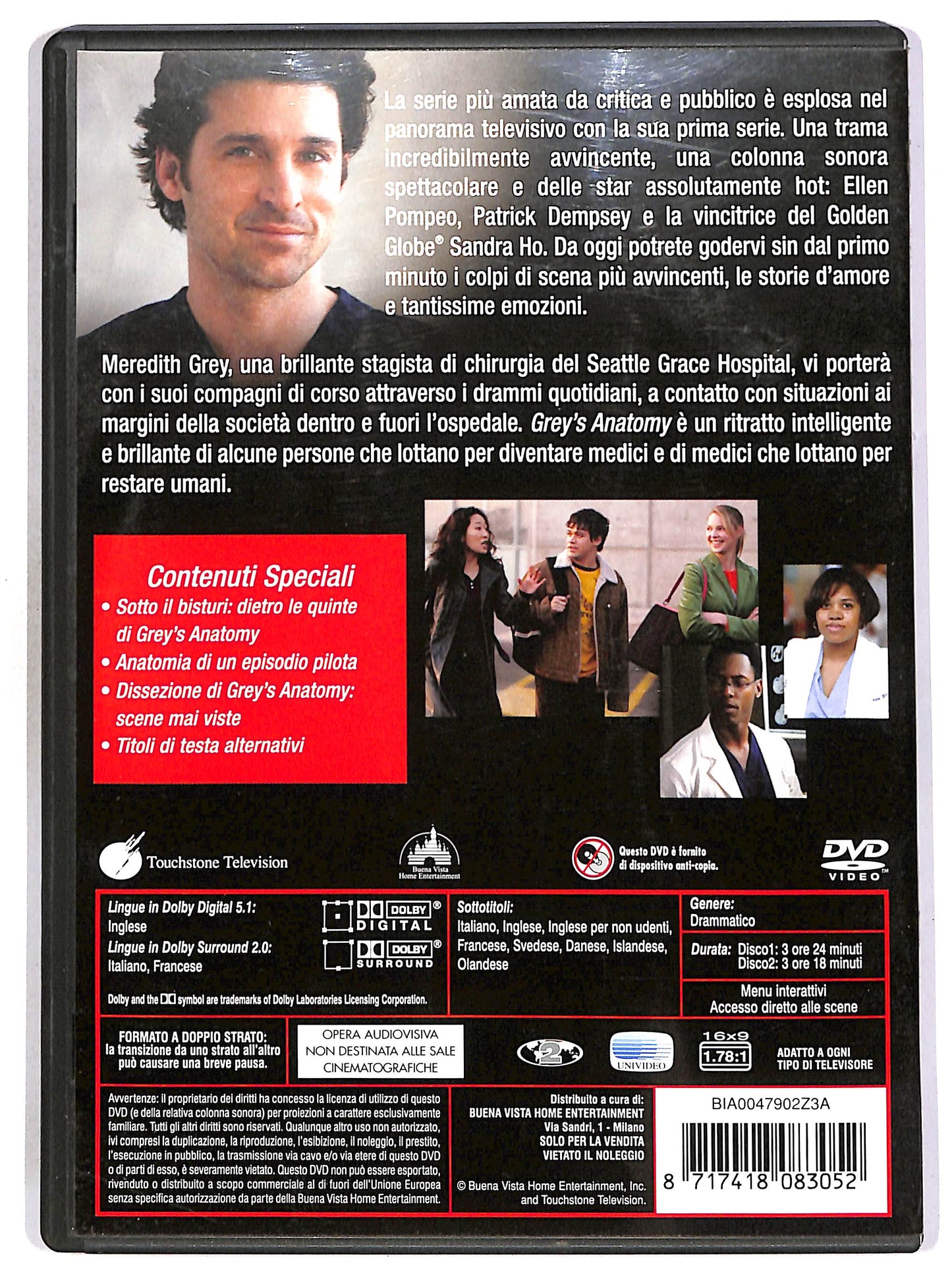 EBOND Grey's Anatomy - Prima Serie (2 dischi) DVD D691139