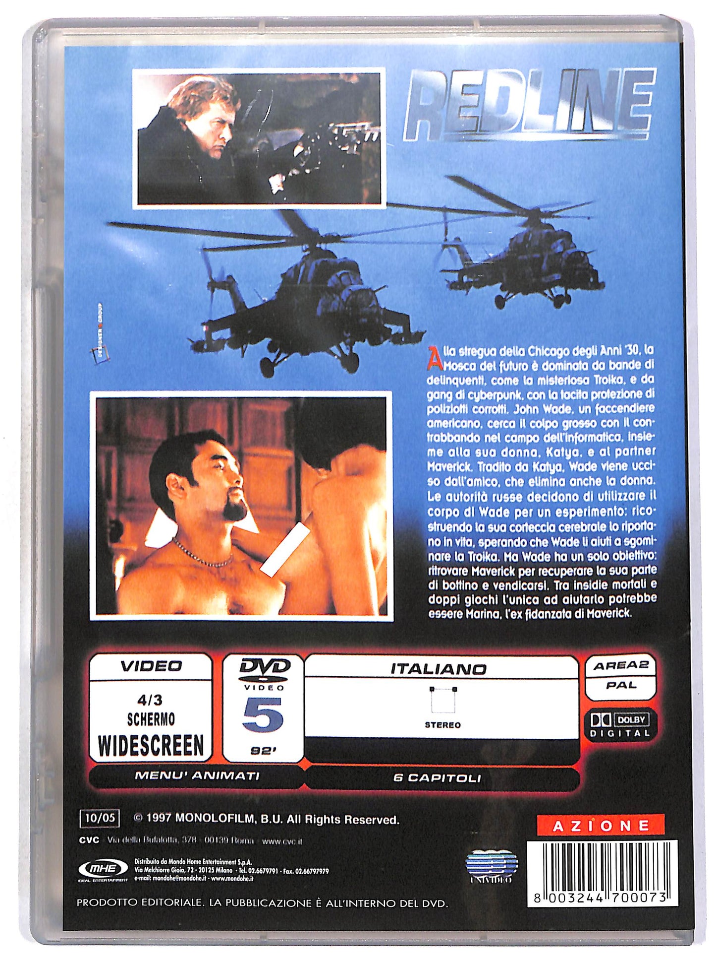EBOND Redline EDITORIALE DVD D691251