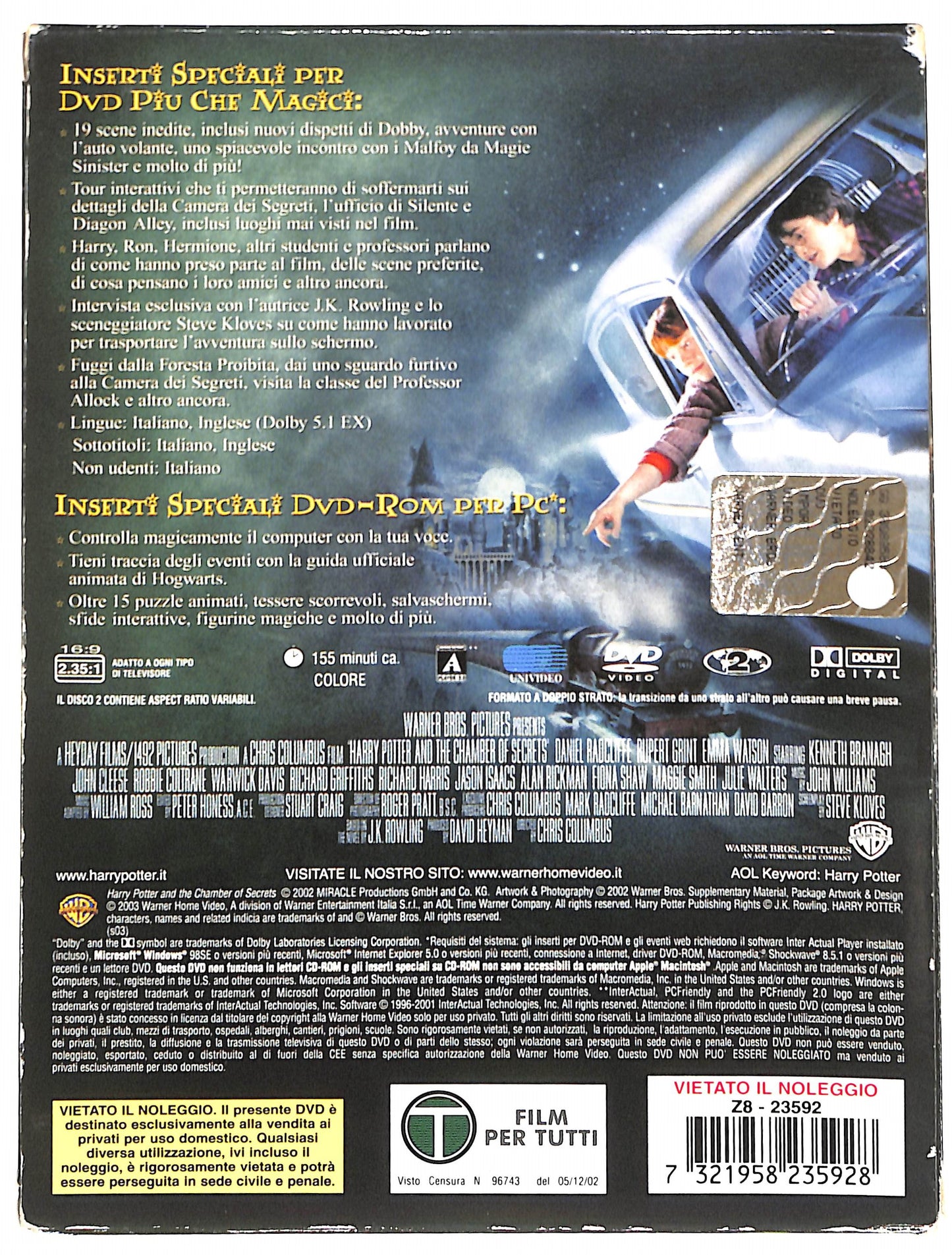 EBOND Harry Potter e la camera dei segreti DIGIPACK DVD D691551