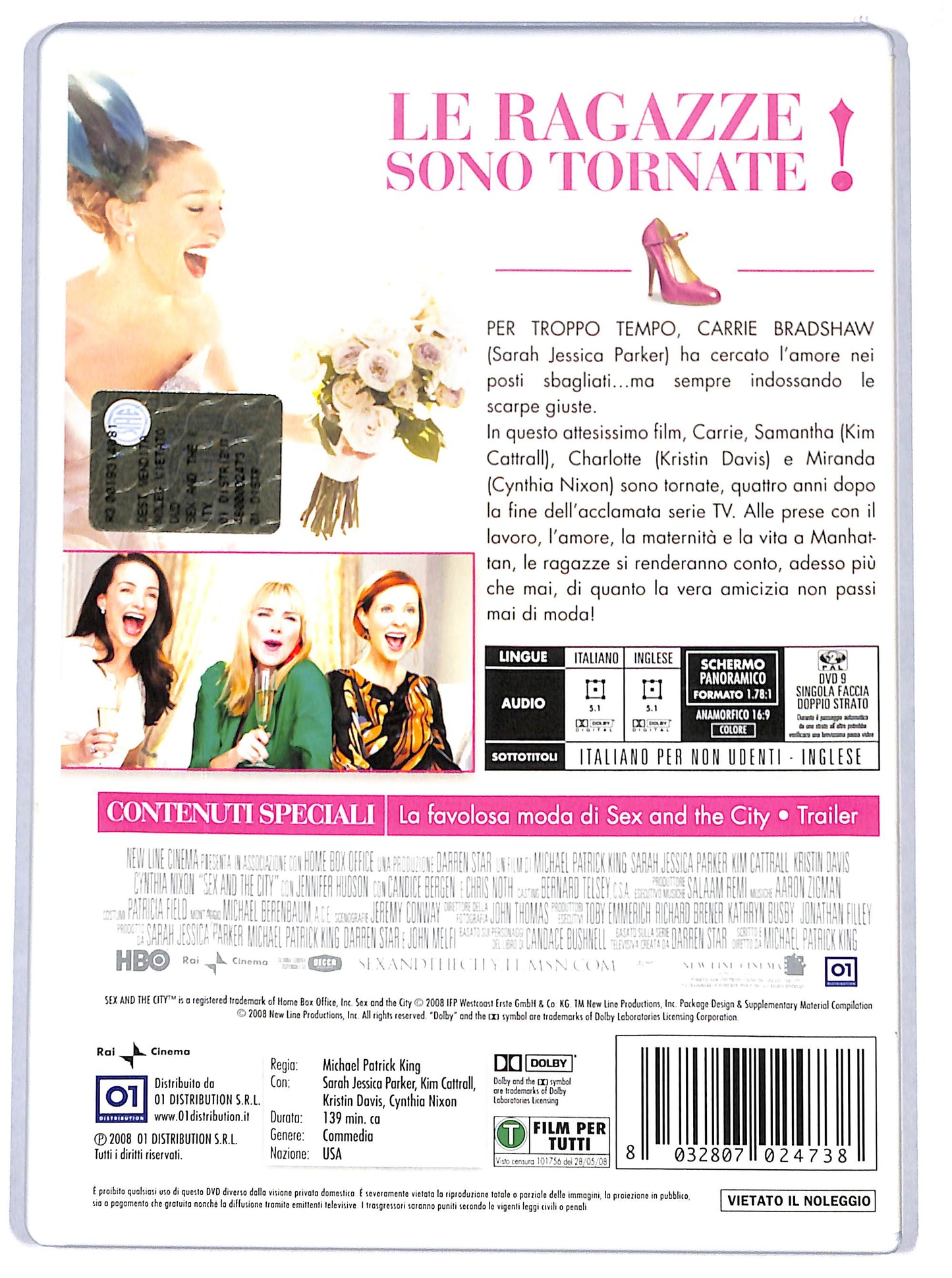 EBOND sex and the city DVD D691861