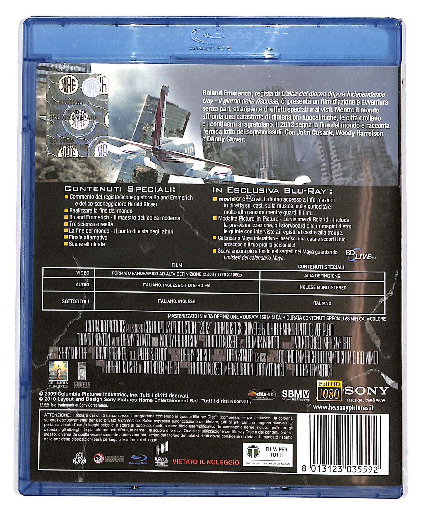 EBOND 2012 BLURAY D692039