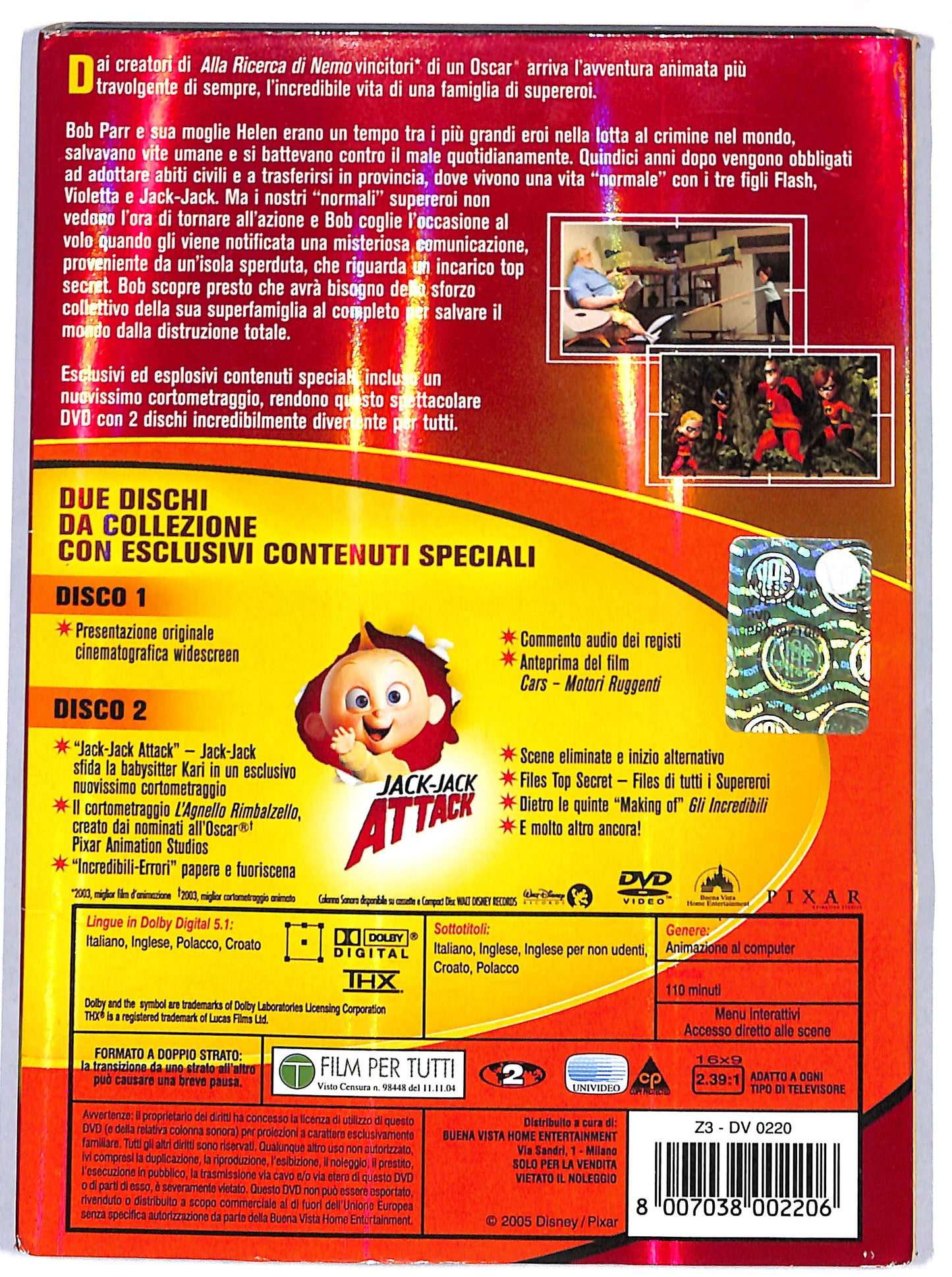 EBOND gli incredibili - 2 dischi da collezione DVD D692124