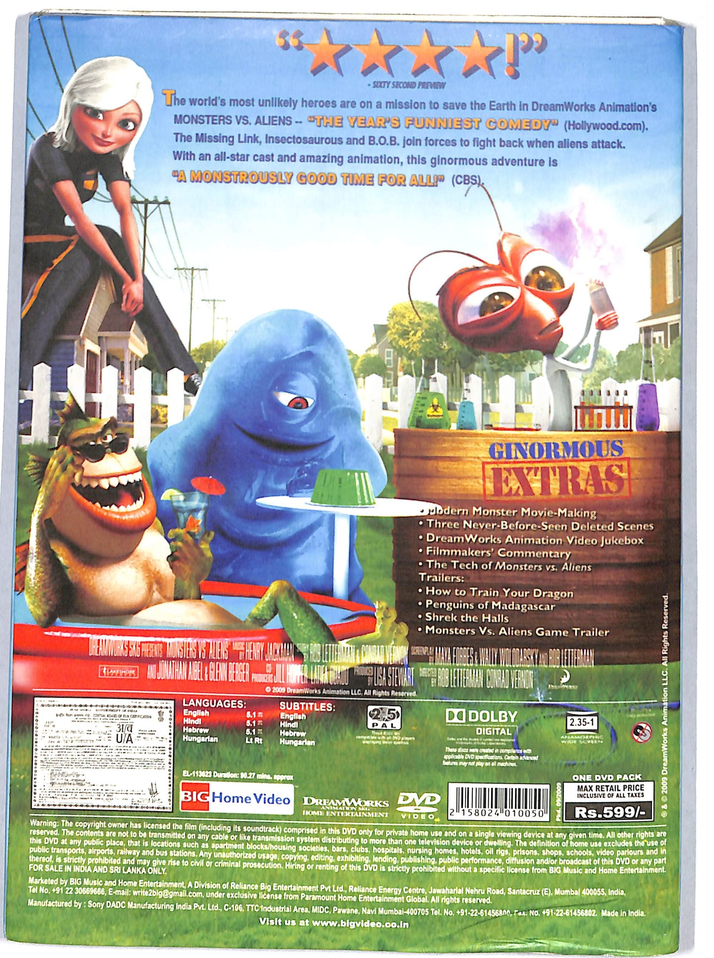EBOND Monsters vs. Aliens DVD D692151