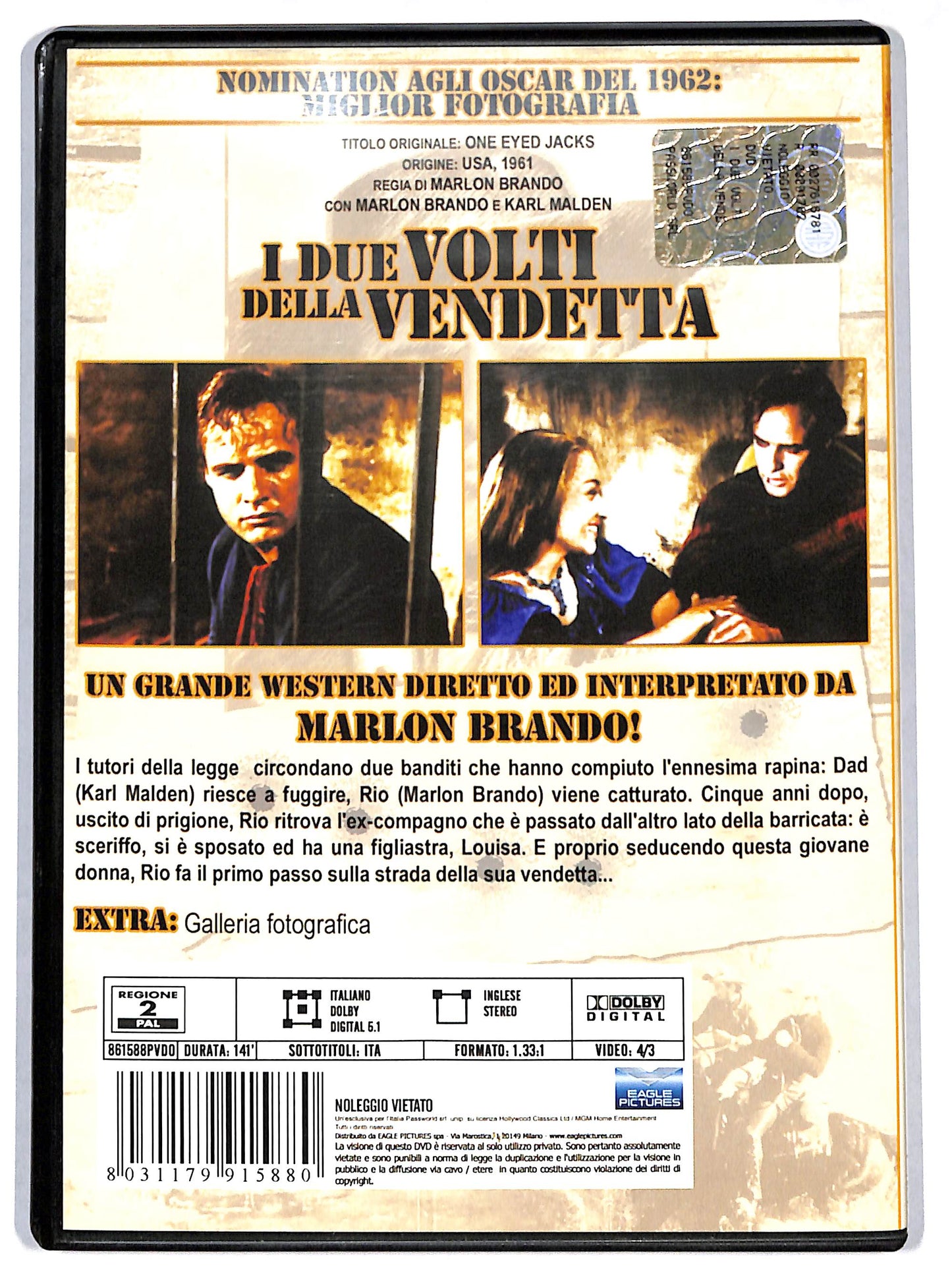 EBOND i due volti della vendetta DVD D692307