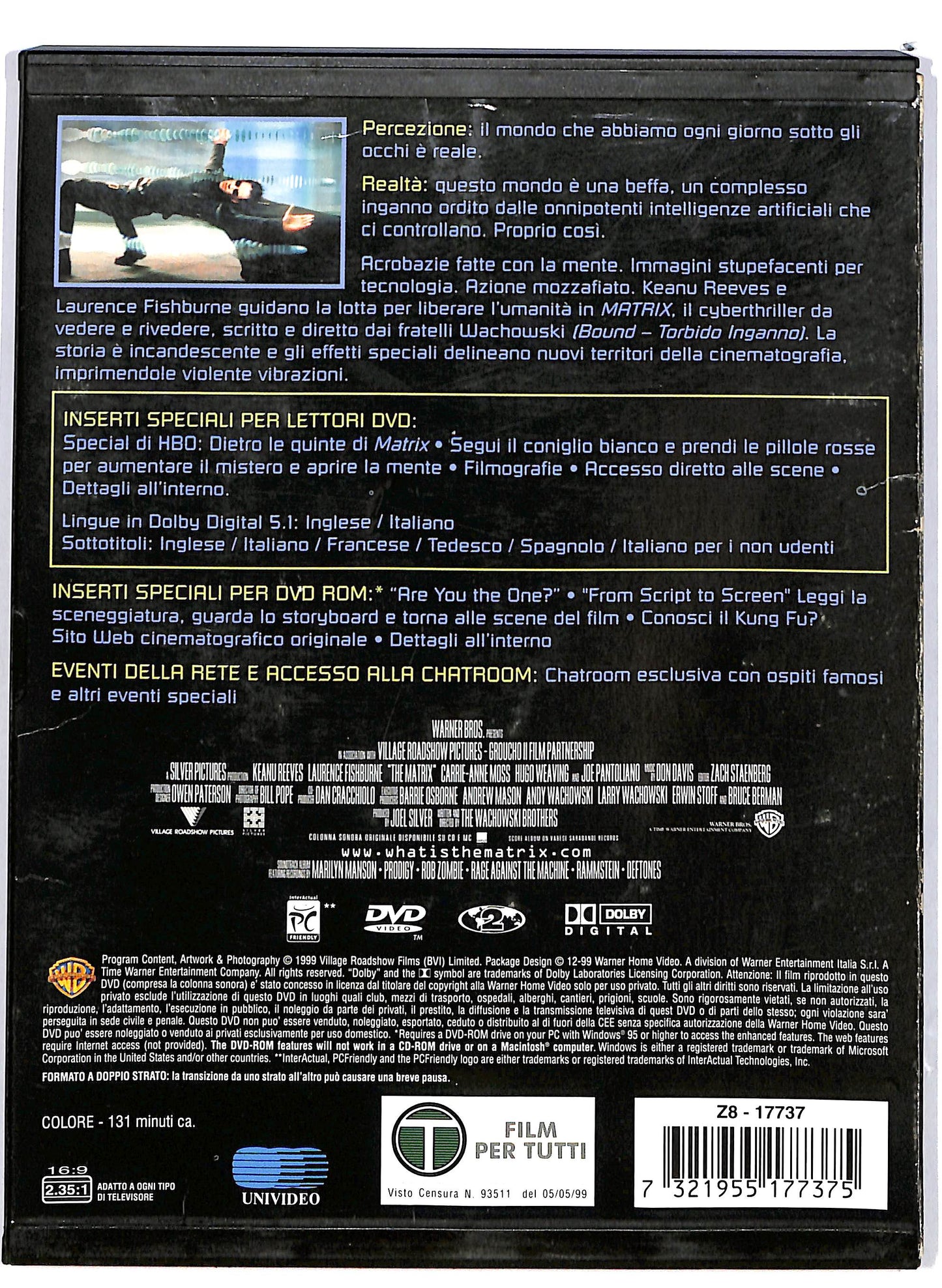EBOND Matrix SNAPPER DVD D692536