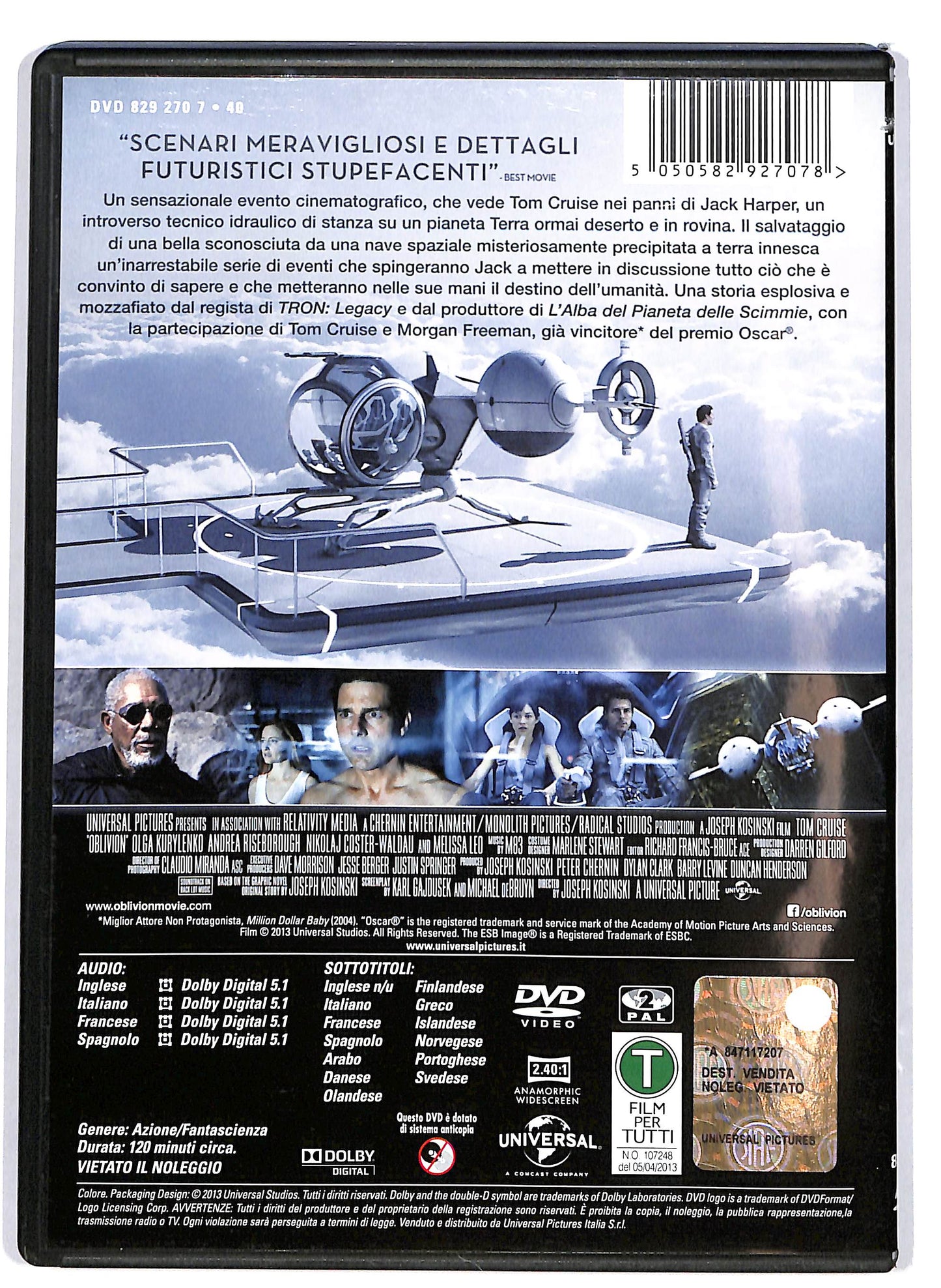 EBOND Oblivion DVD D692557