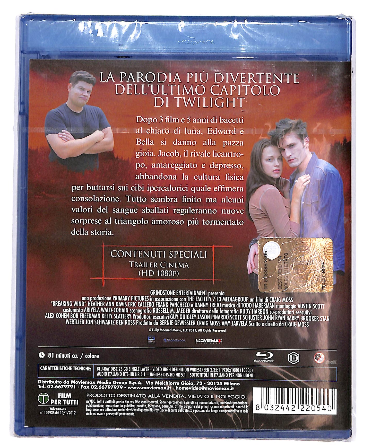 EBOND Succhiami BLURAY D692774
