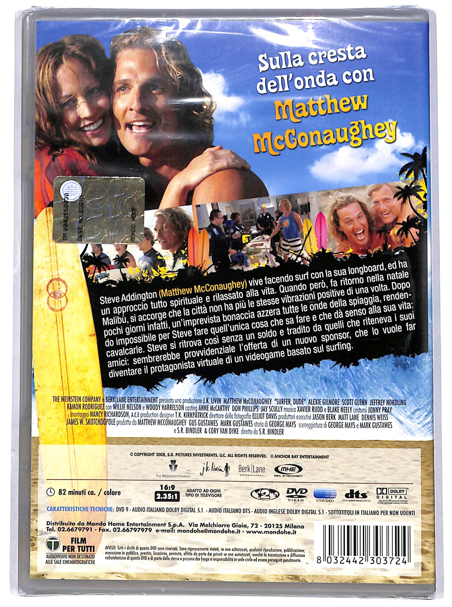 EBOND surfer, dude Noleggio DVD D692857