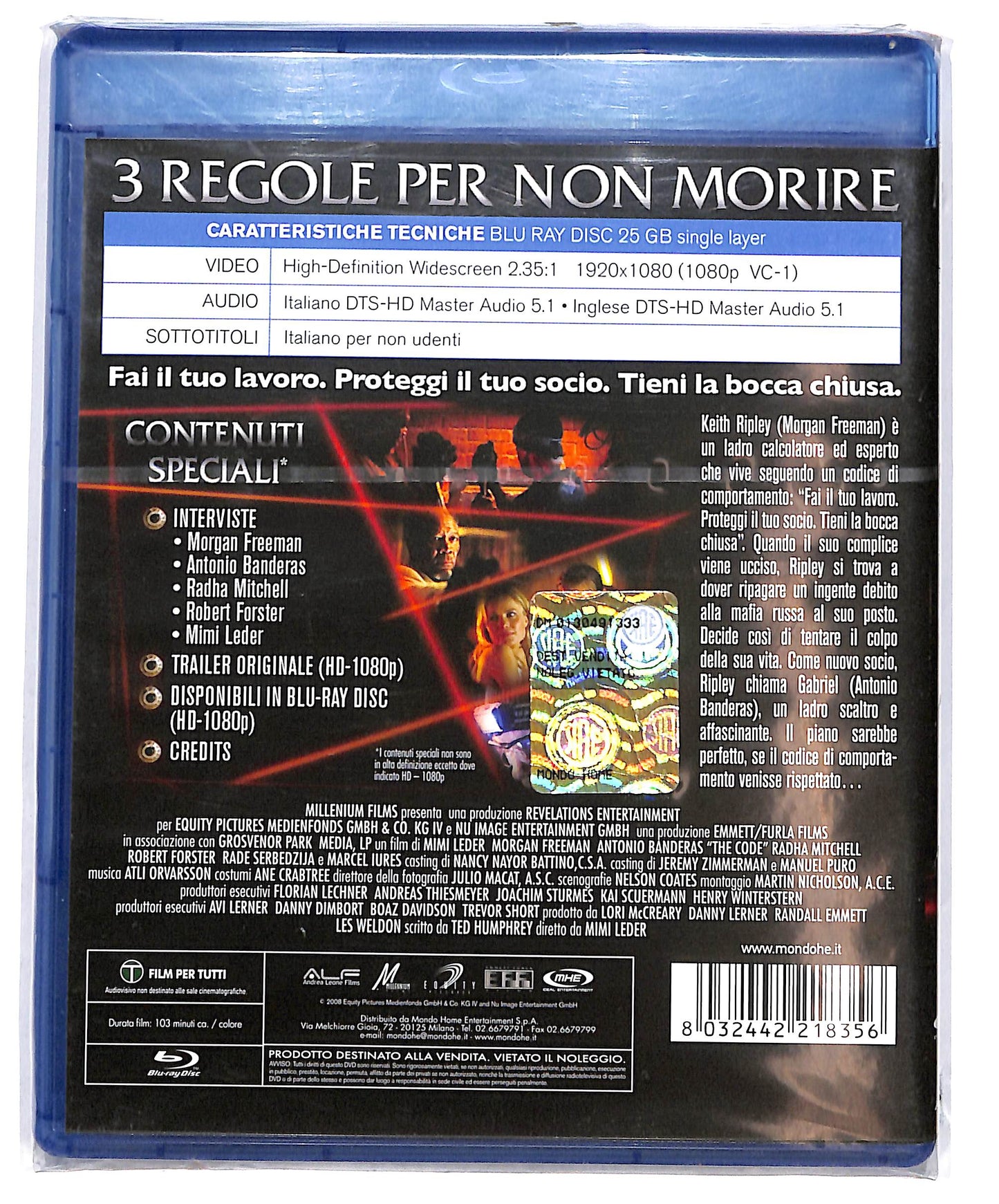 EBOND The code BLURAY D692973