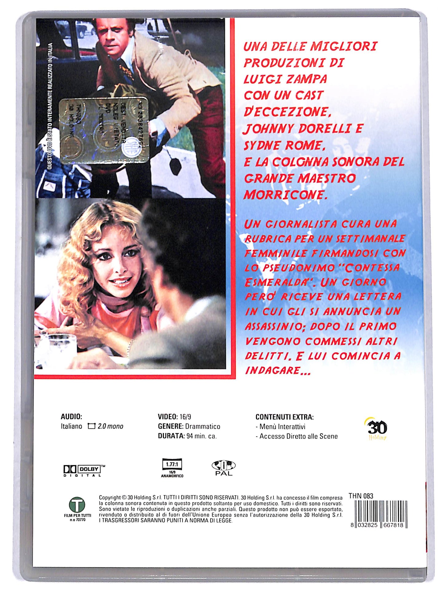 EBOND il mostro DVD D693008