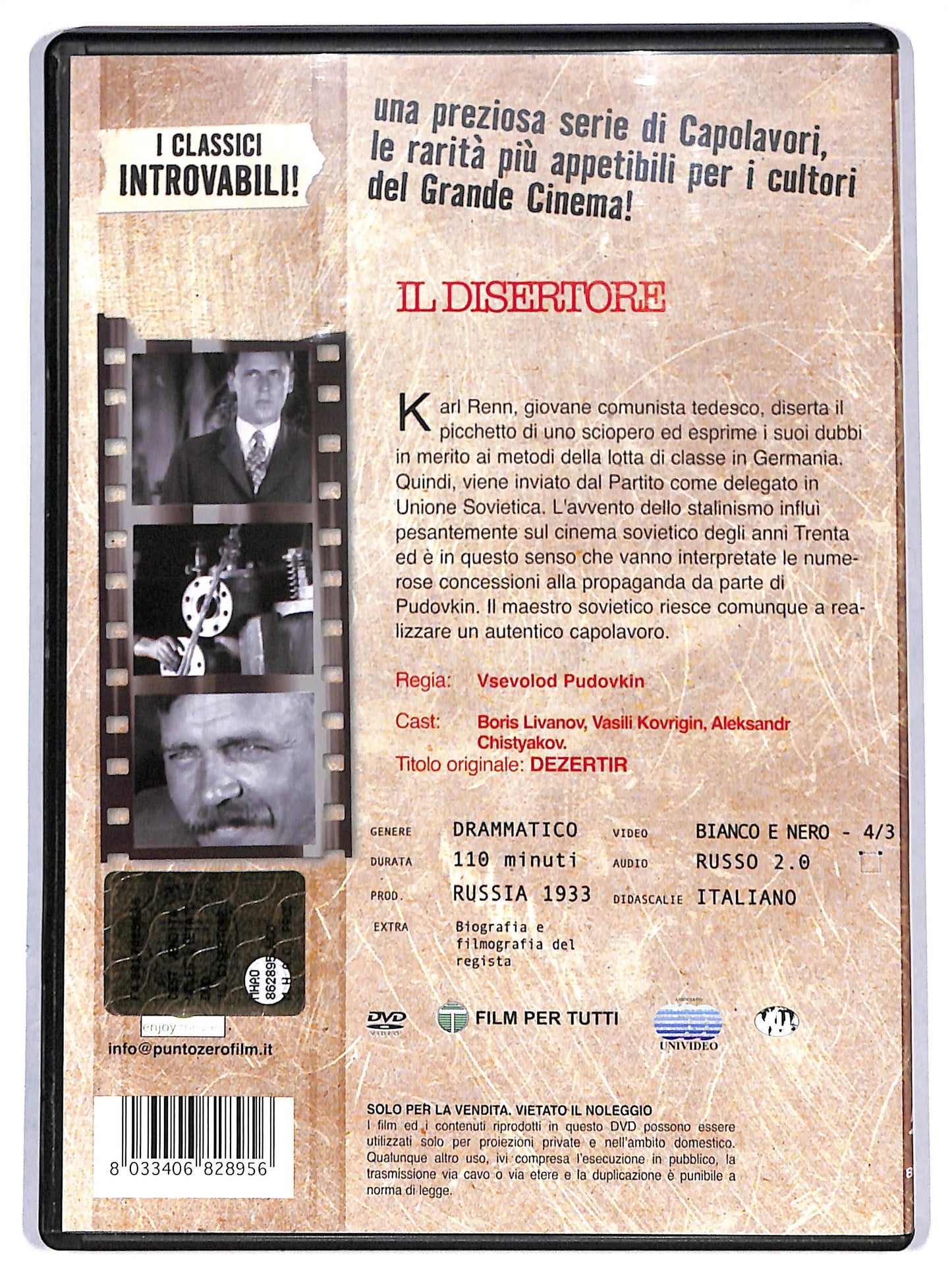 EBOND il disertore DVD D693054