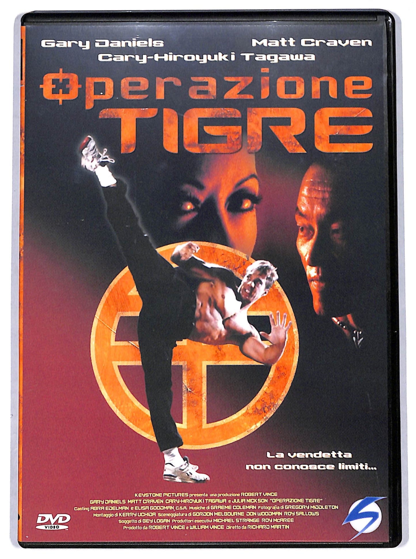 EBOND operazione tigre DVD D693119